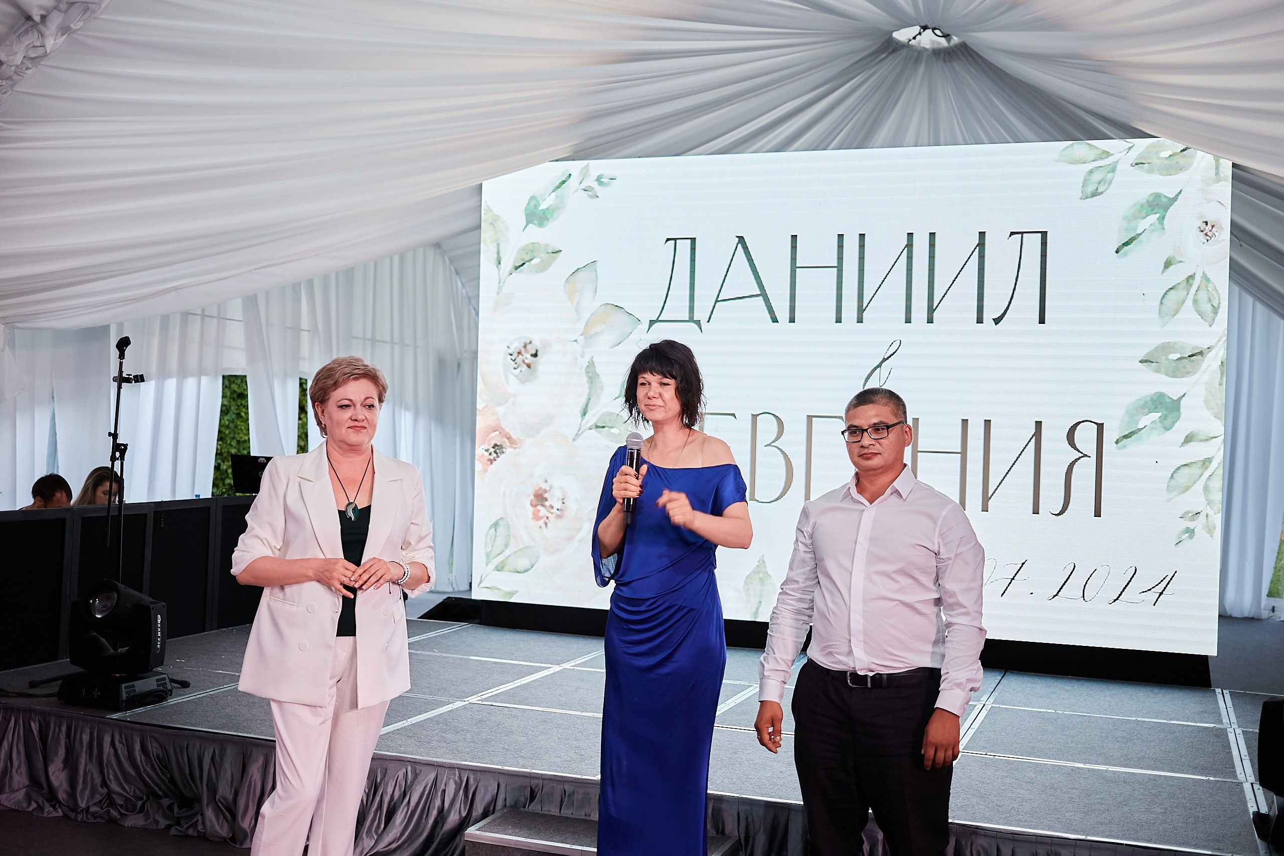 Даниил & Евгения. Фотограф и Видеограф в Москве. Олег Корушев