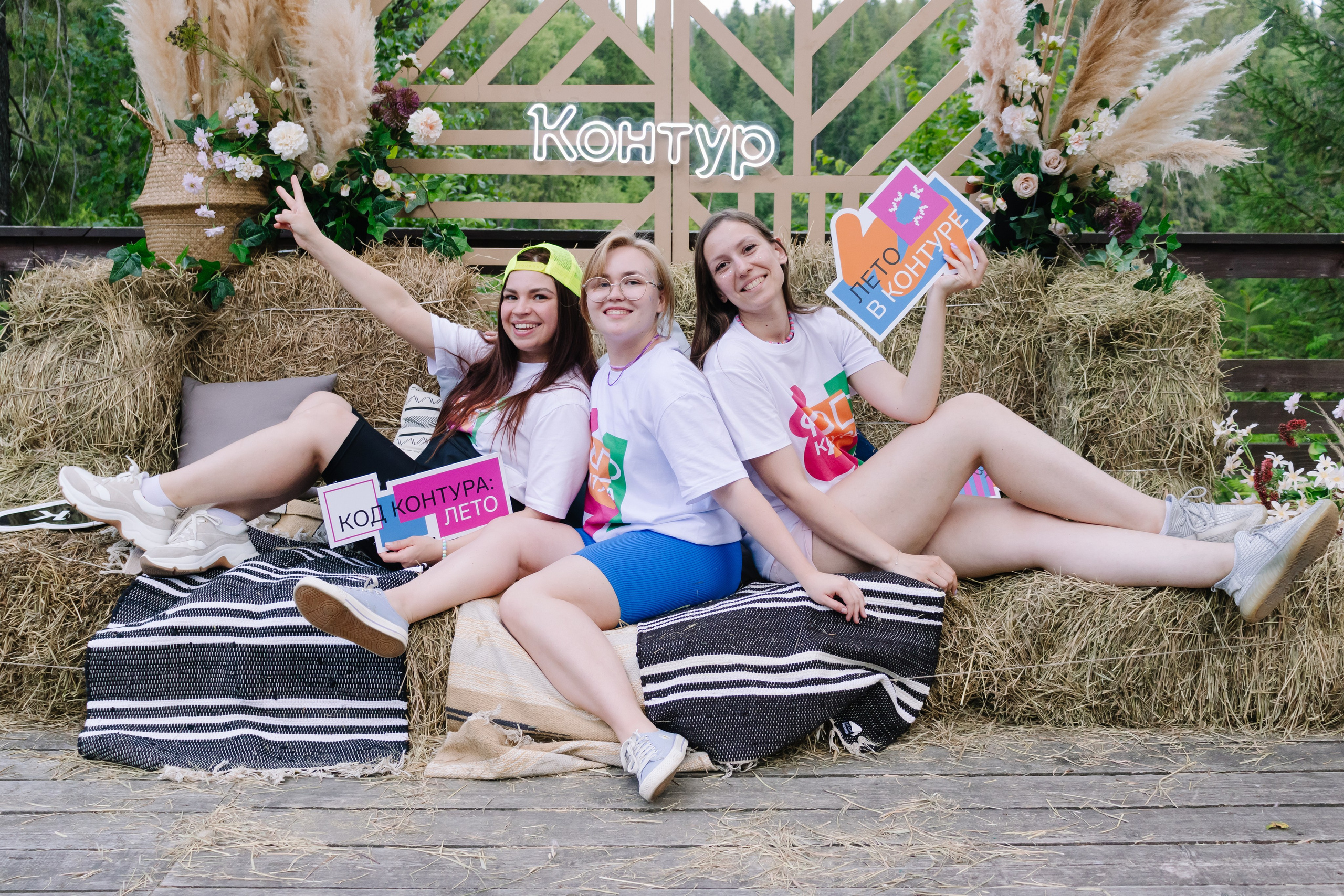 Корпоратив Контура. Кристина | youseeitmyway | Фото