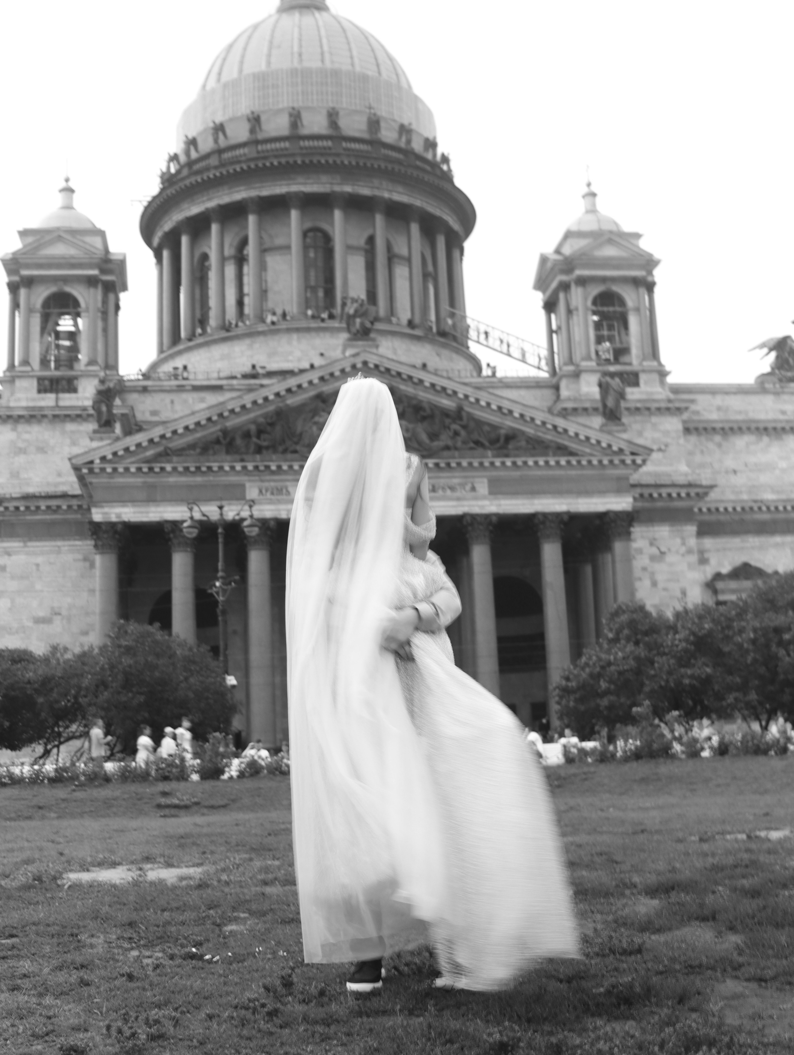 Свадебные серии