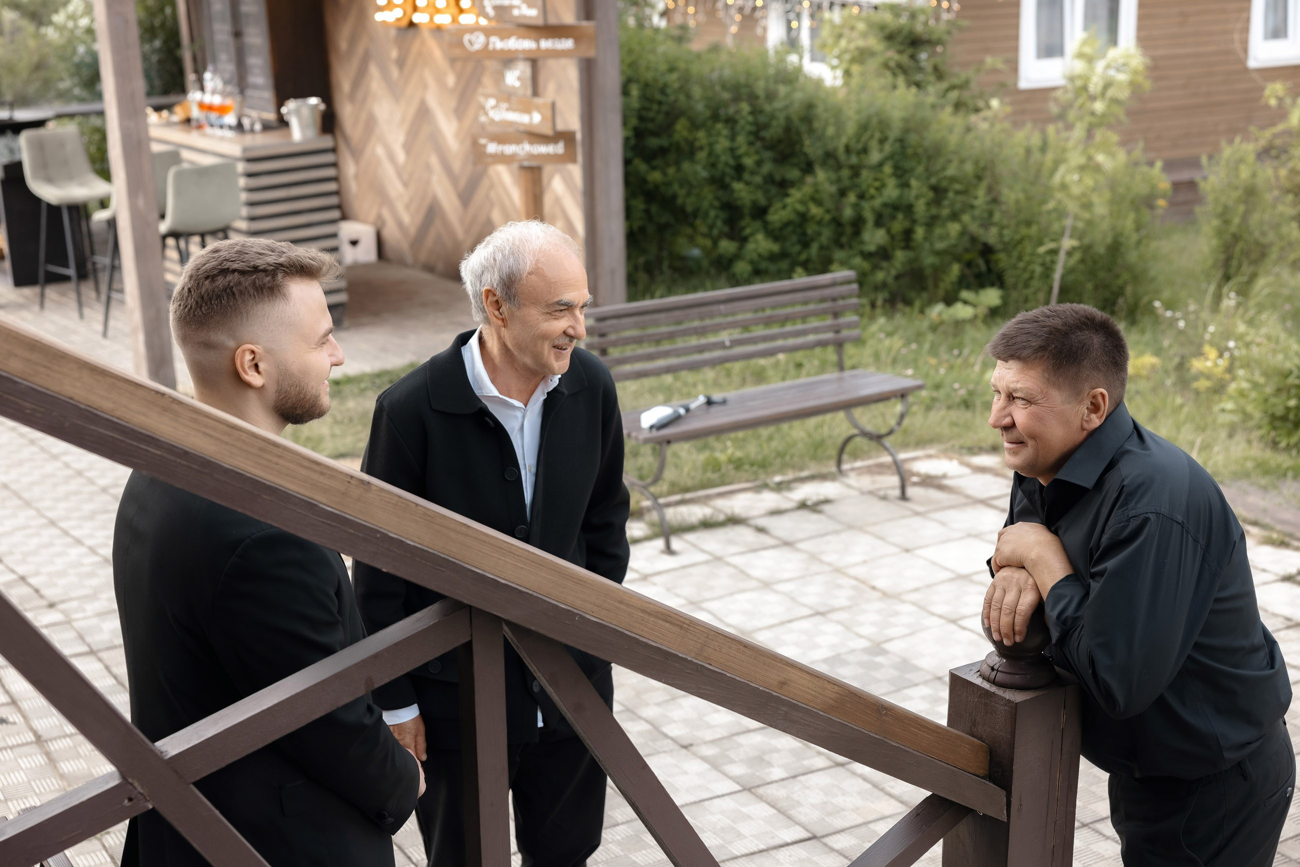 Артем и Вера. Свадебный фотограф и видеограф Юрий и Эля Дубинины