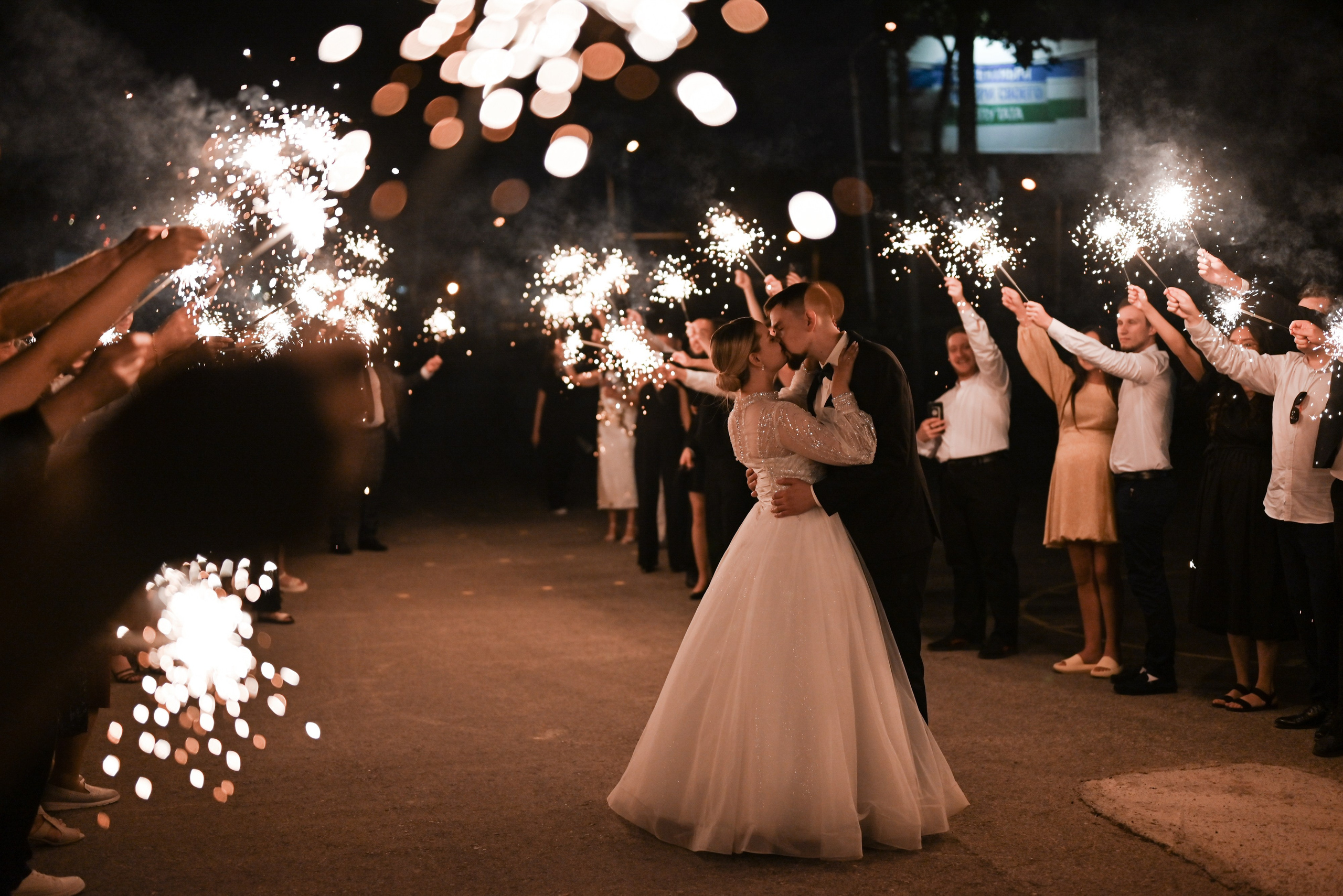 R & A. Свадебный и семейный фотограф в Уфе Александров Максим