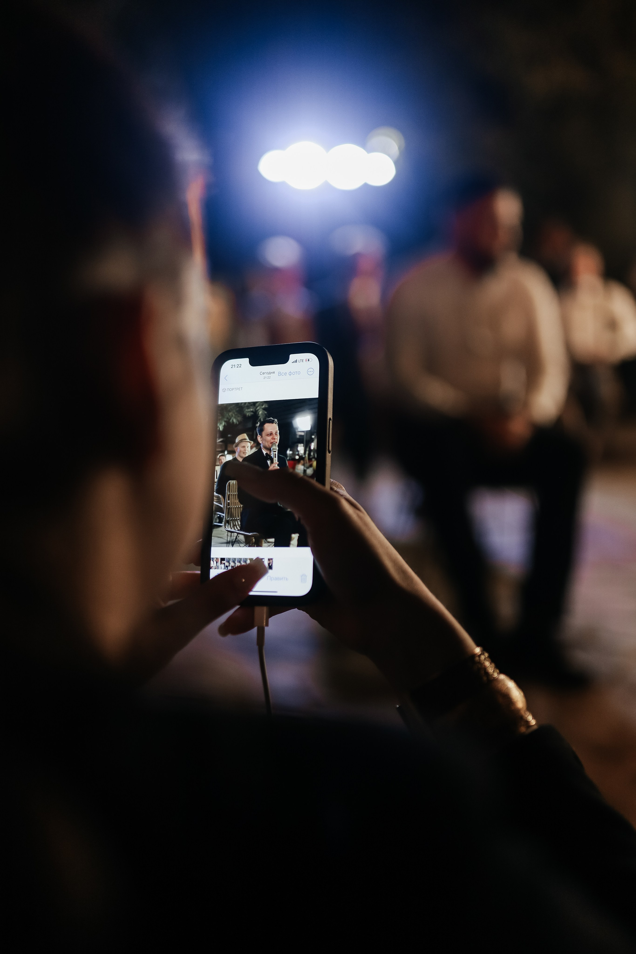 Обзор мероприятия @lubyanenkoo