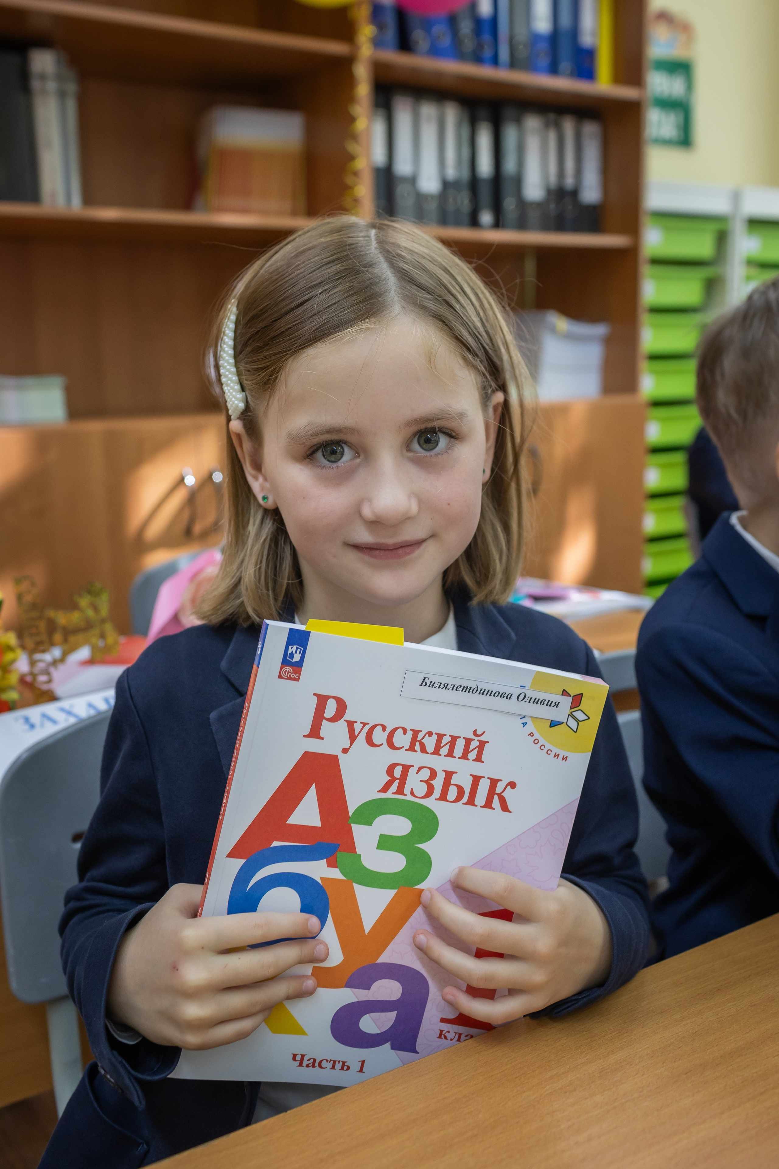 Первоклашки. Школа 1302. Семейный фотограф в Москве Наталья Чуб, заказать Фотокнигу