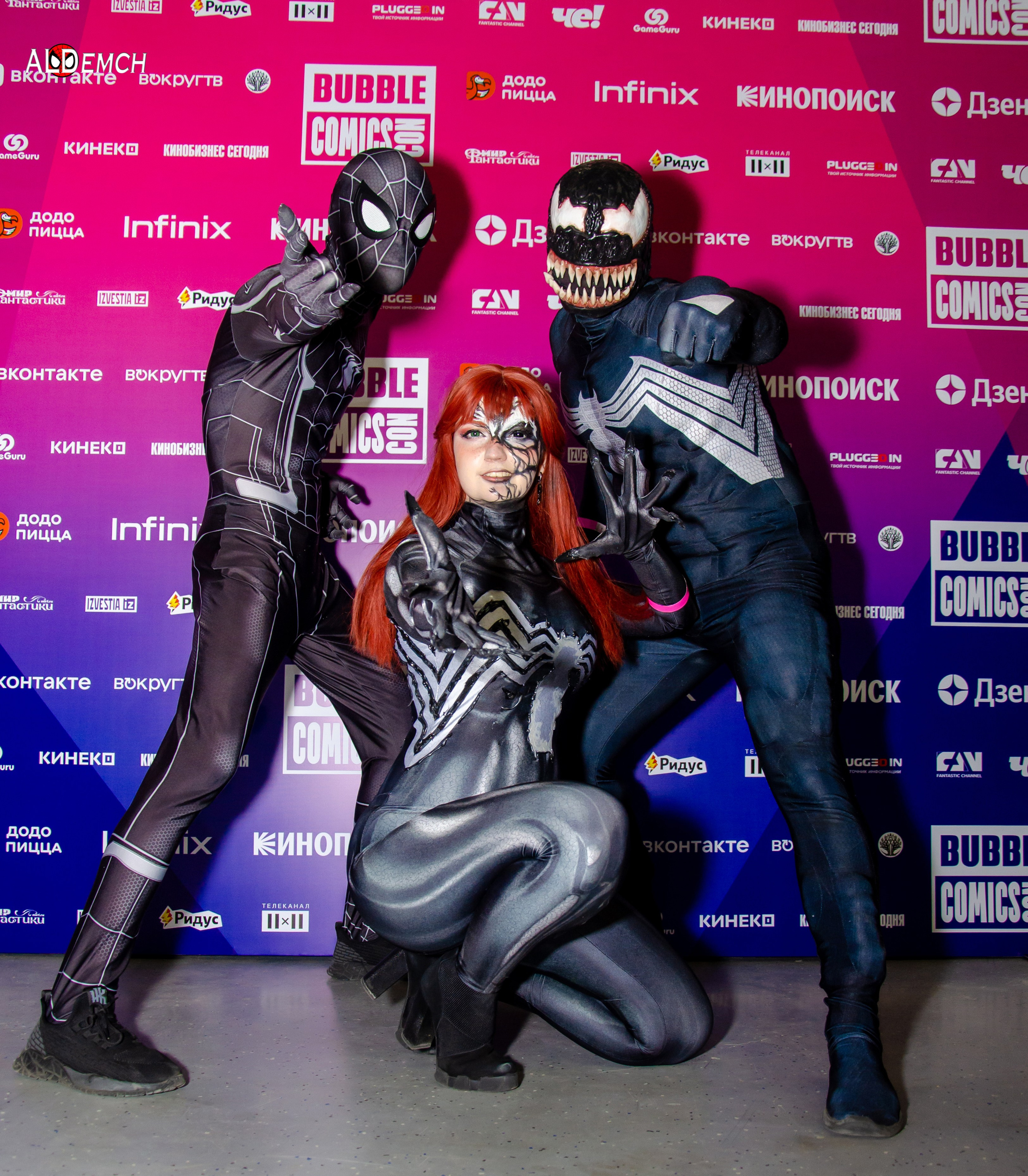 Bubble Comics Con фестиваль в Москве фотографии