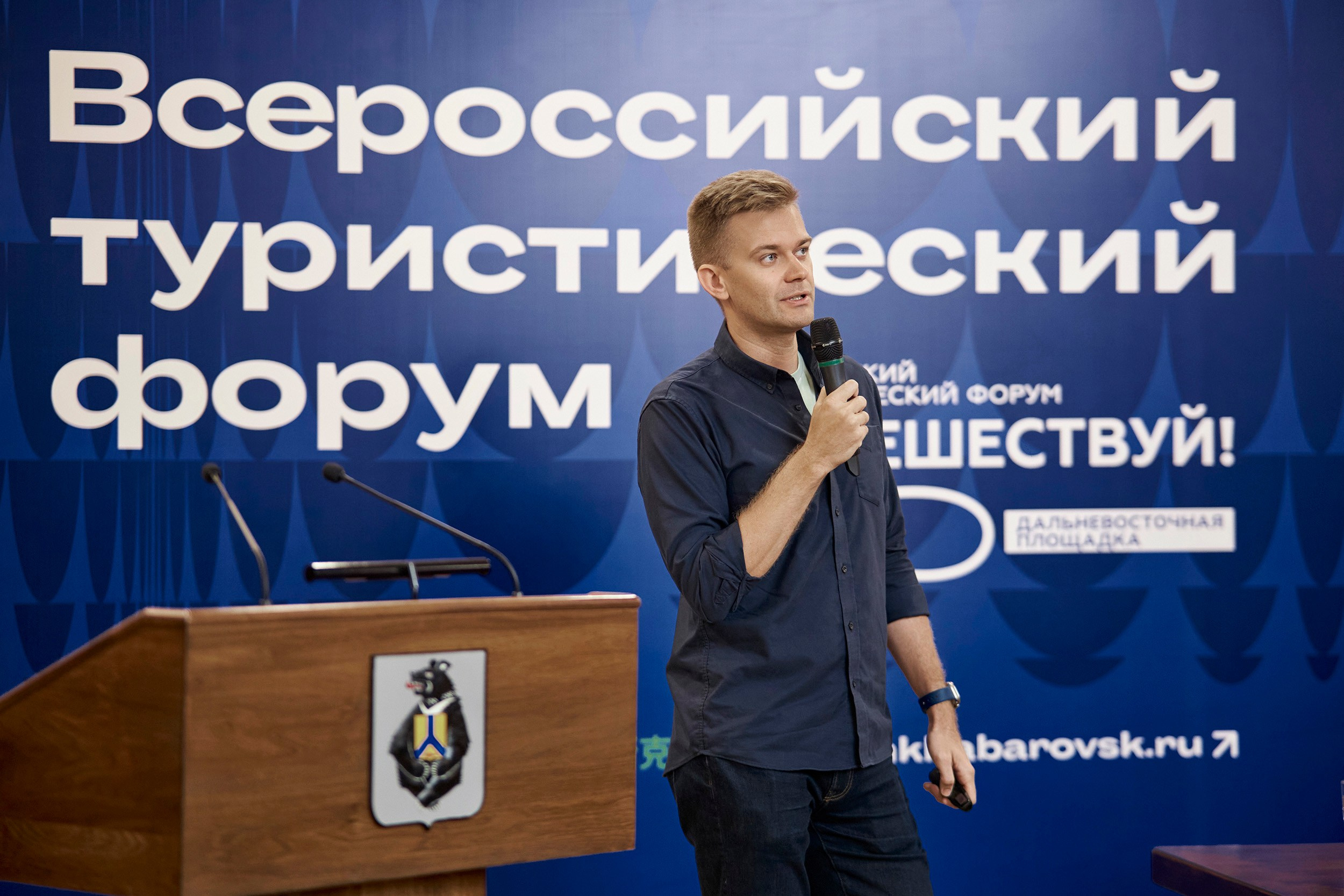 Anastasia Reportage Photography. Anastasia Reportage Photography