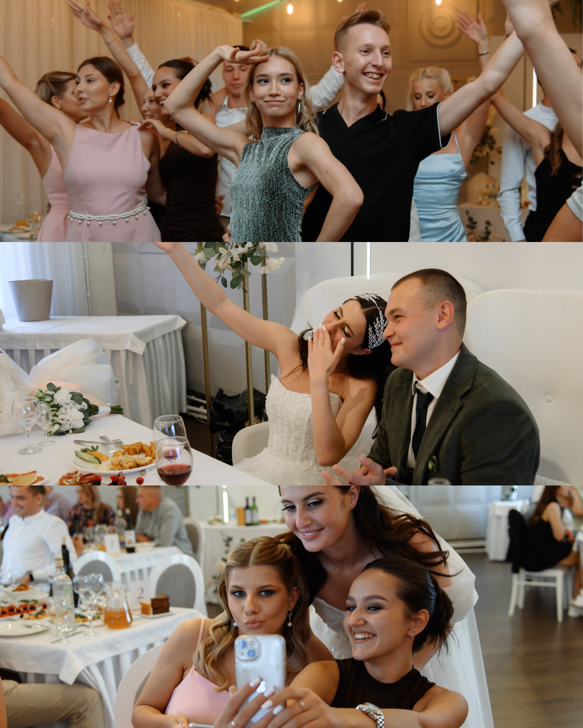 Свадебная. Фотограф Ирина Горелова Севастополь Крым