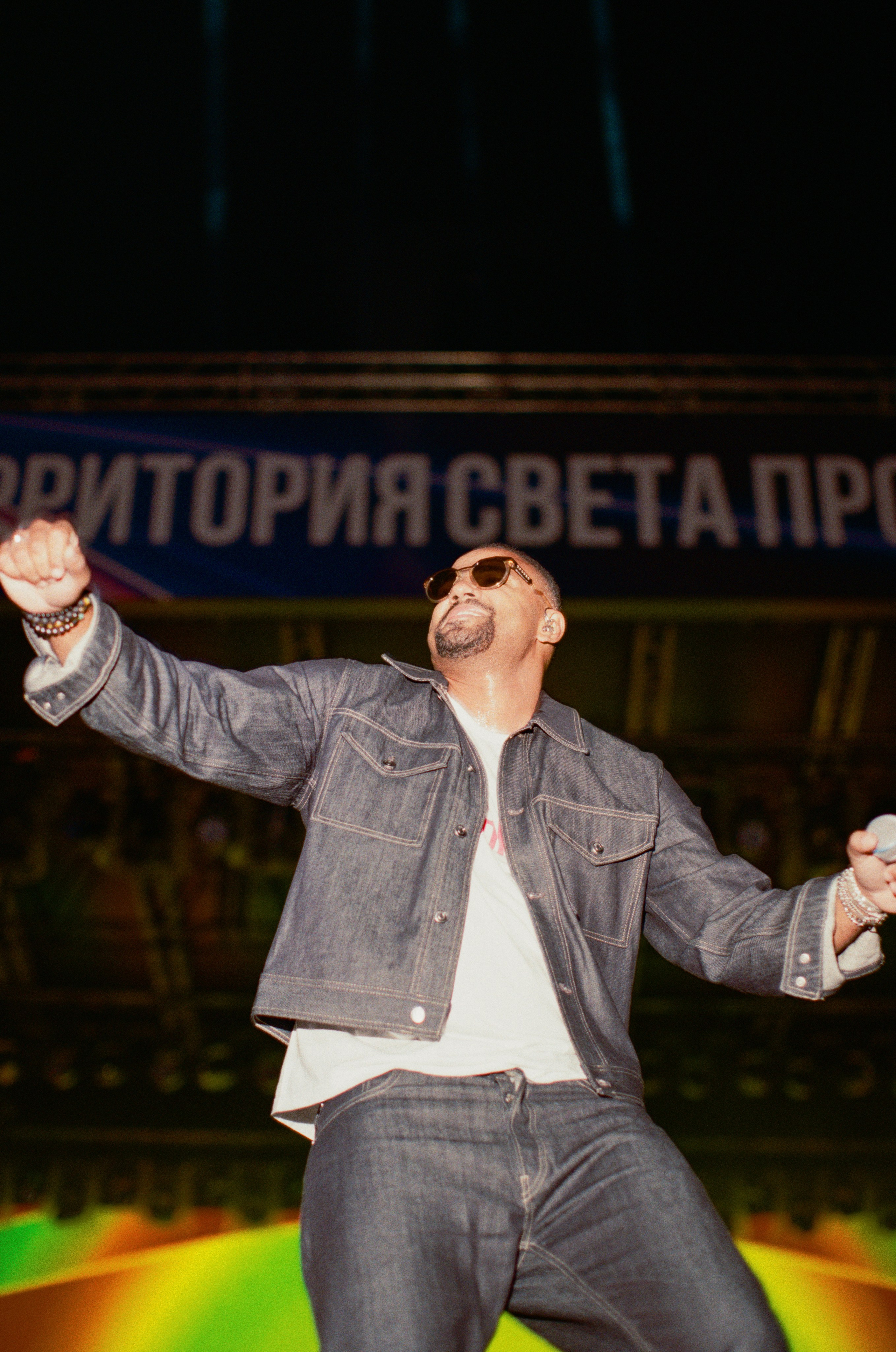 Территория Света «Проекция». Портретный и ивент-фотограф в Москве