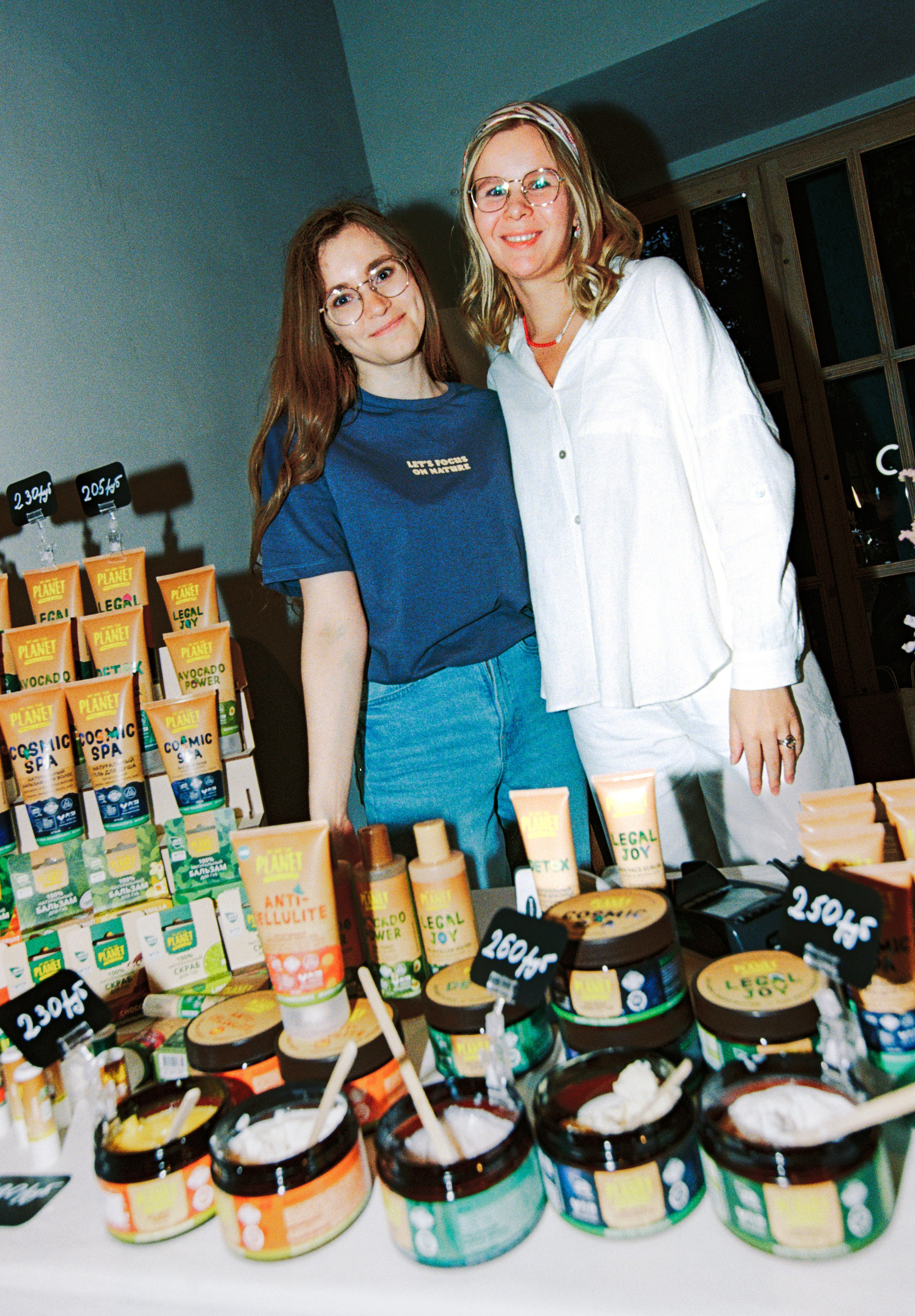 Для flacon-magazine market. Портретный и ивент-фотограф в Москве