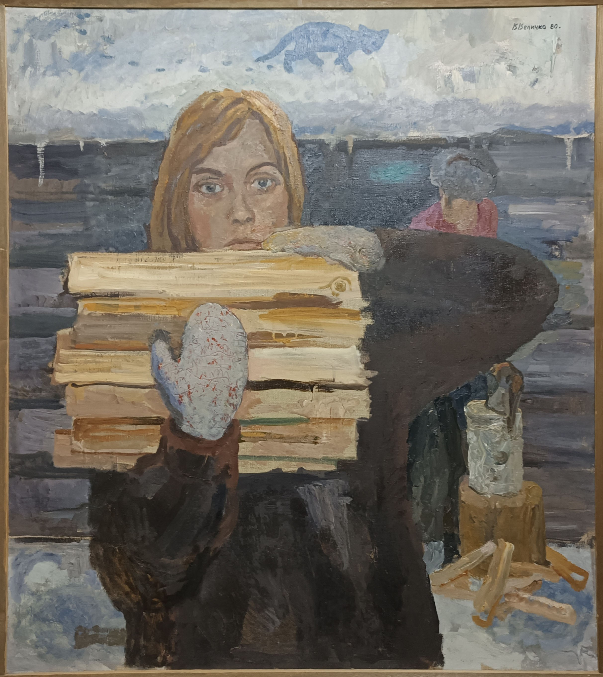 «В деревне» 1980 год. Художник Величко Вадим Семёнович