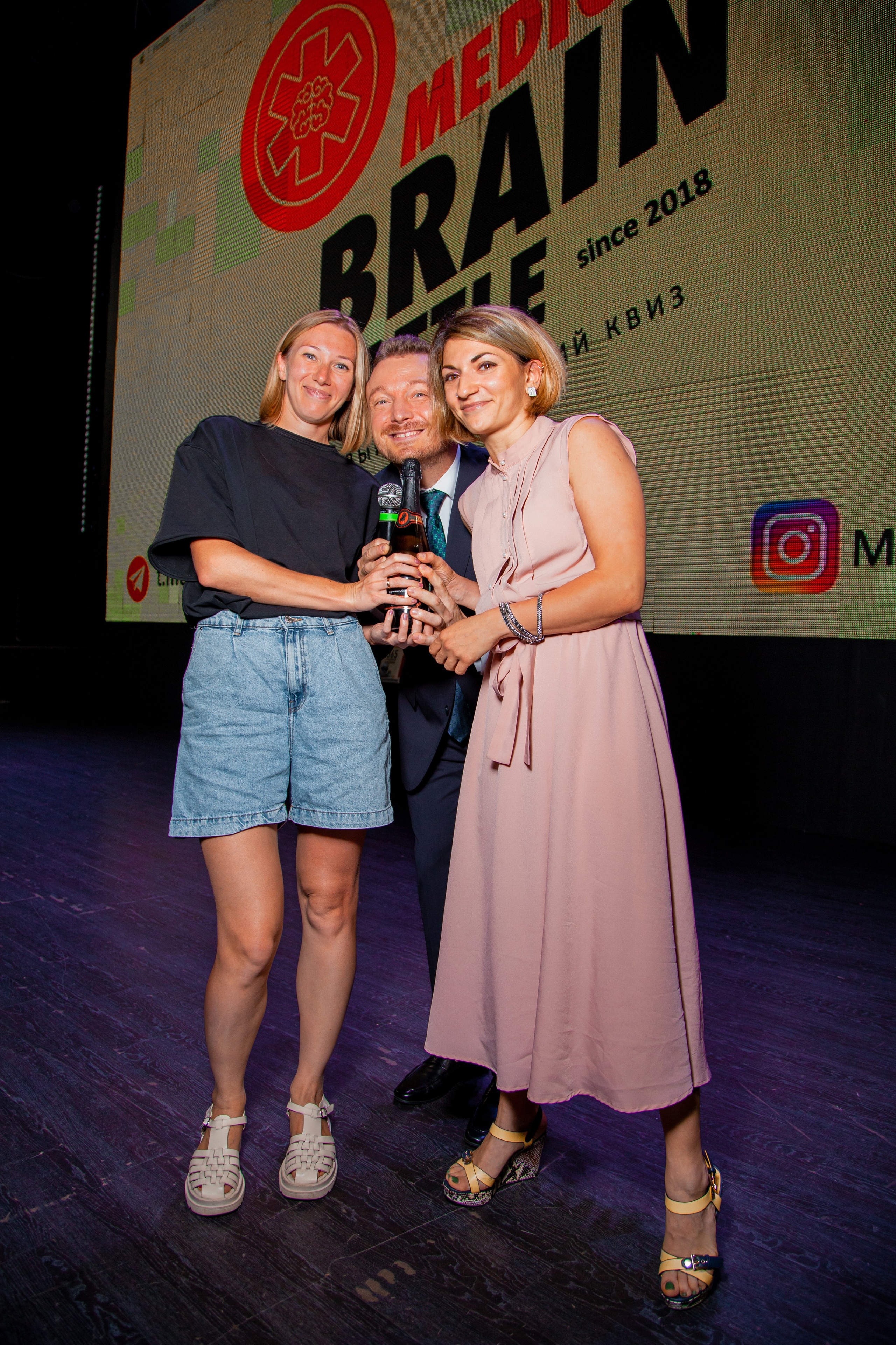 «Medical Brain Battle» в Известия Hall. ᅠ