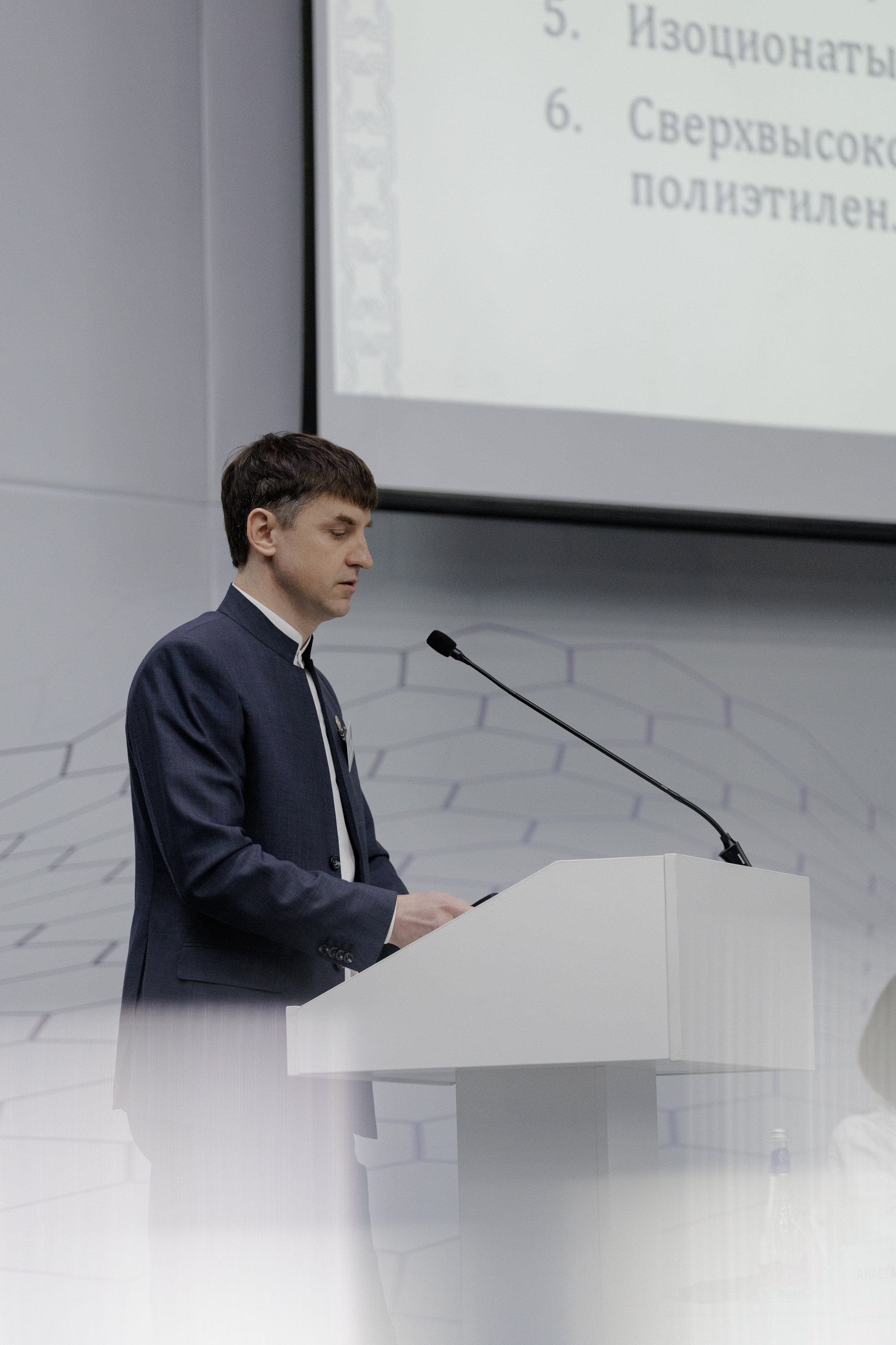 ВК СПБ — Химическая промышленность России — 2 международный форум. Свадебный фотограф