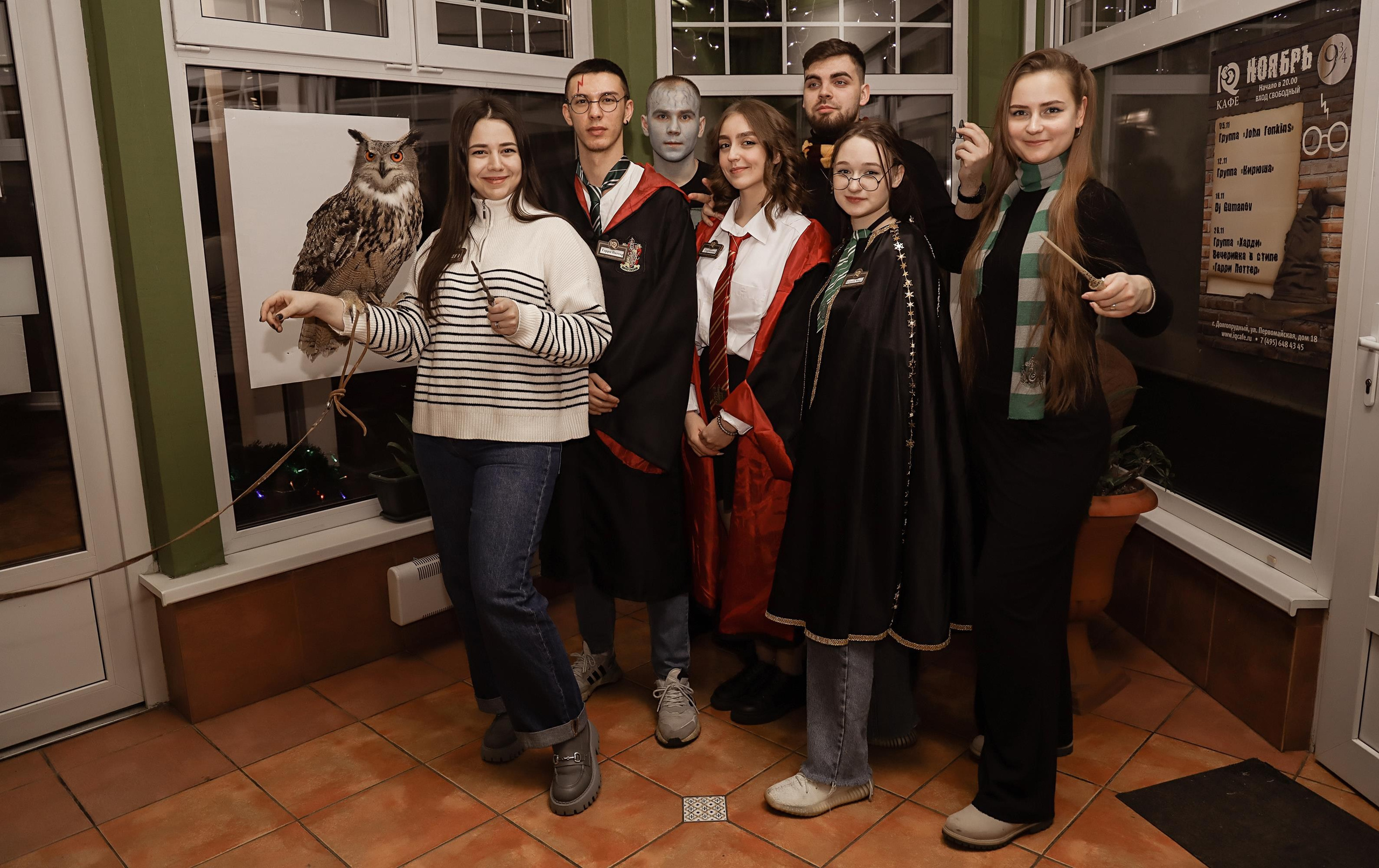 A Harry Potter party. Алина Малышева, свадебный и семейный фотограф Москва