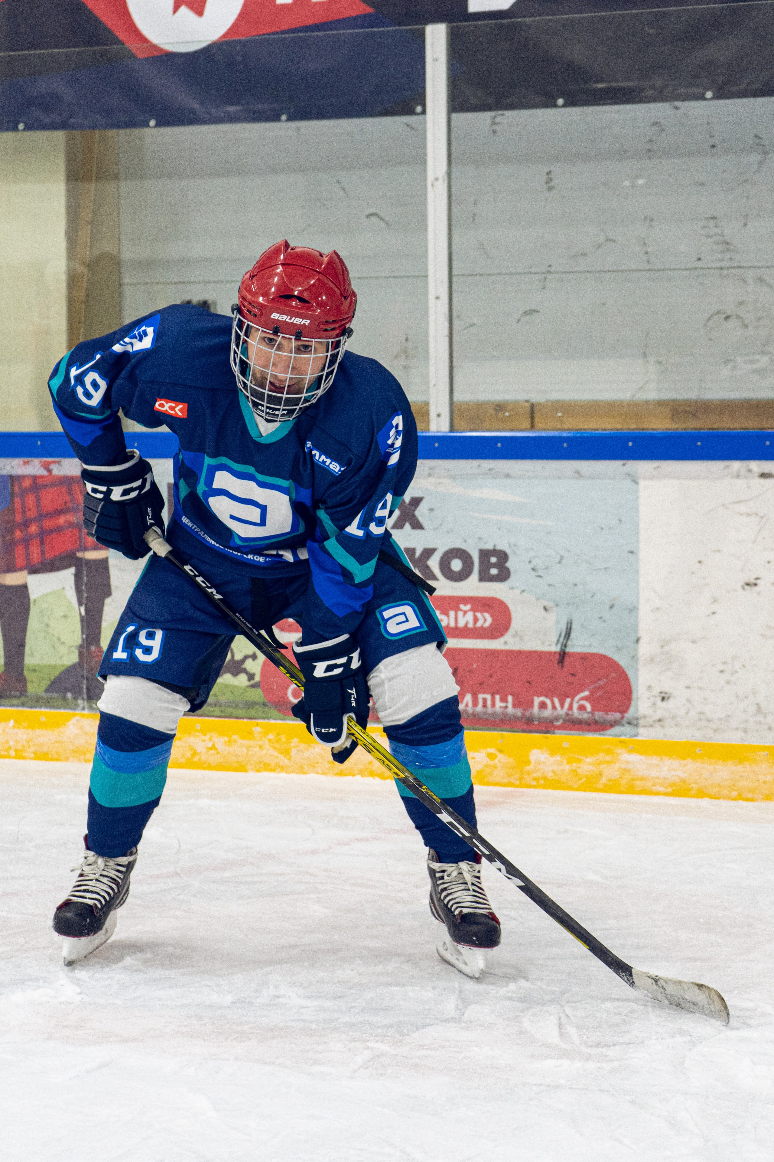 Тренировка по хоккею «ЦМКБ «Алмаз»