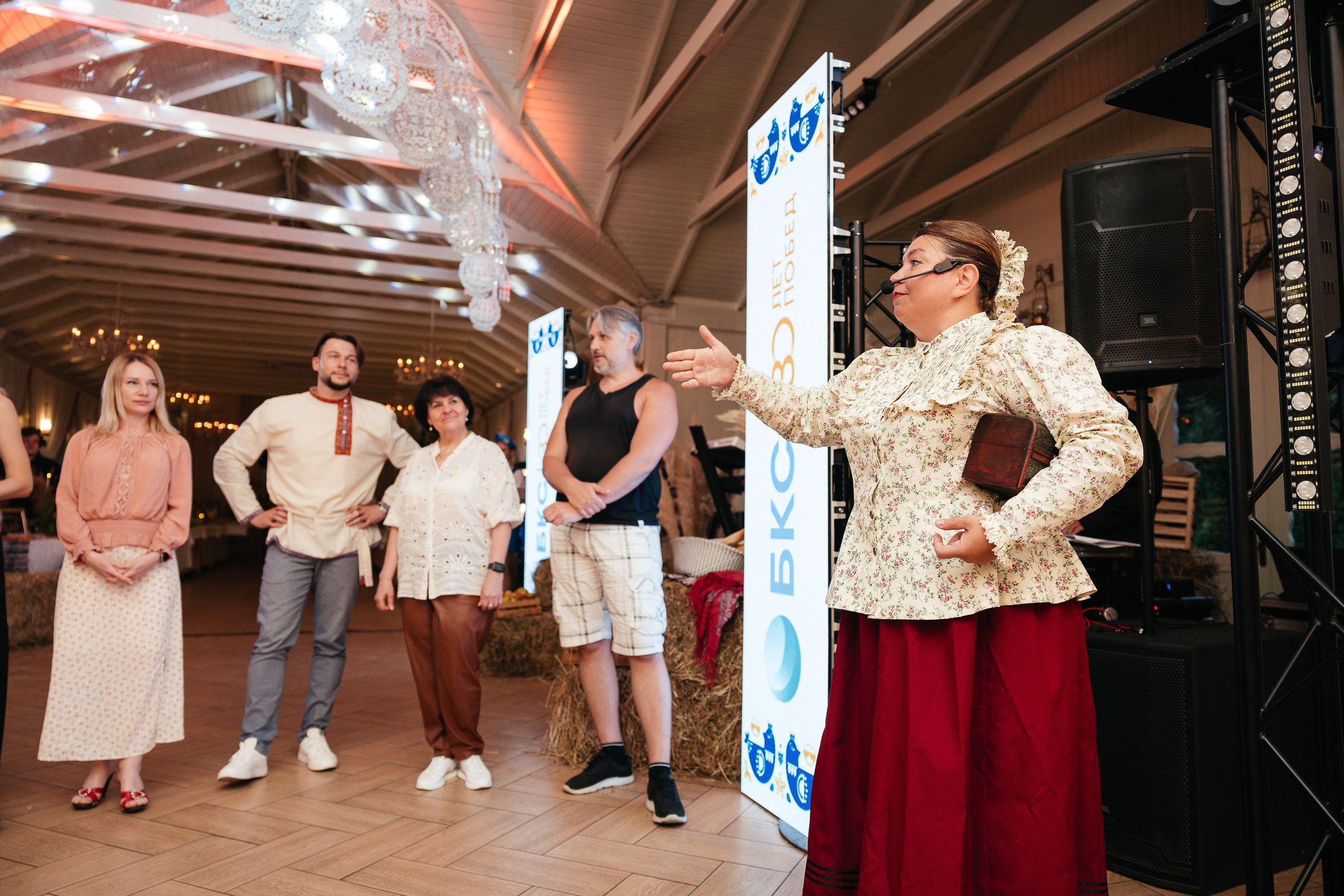 БКС «30 лет». Репортажный и свадебный фотограф в Краснодаре Владислав Рыжов