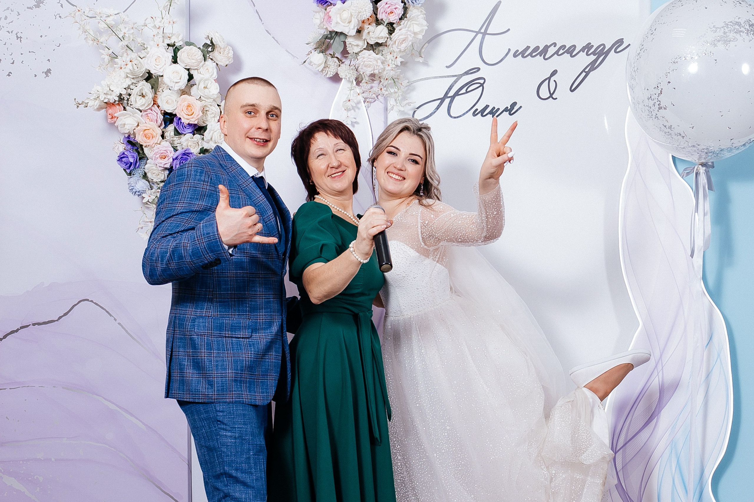 СВАДЬБА ФЕВРАЛЬ 2024. Фотограф Мариинск