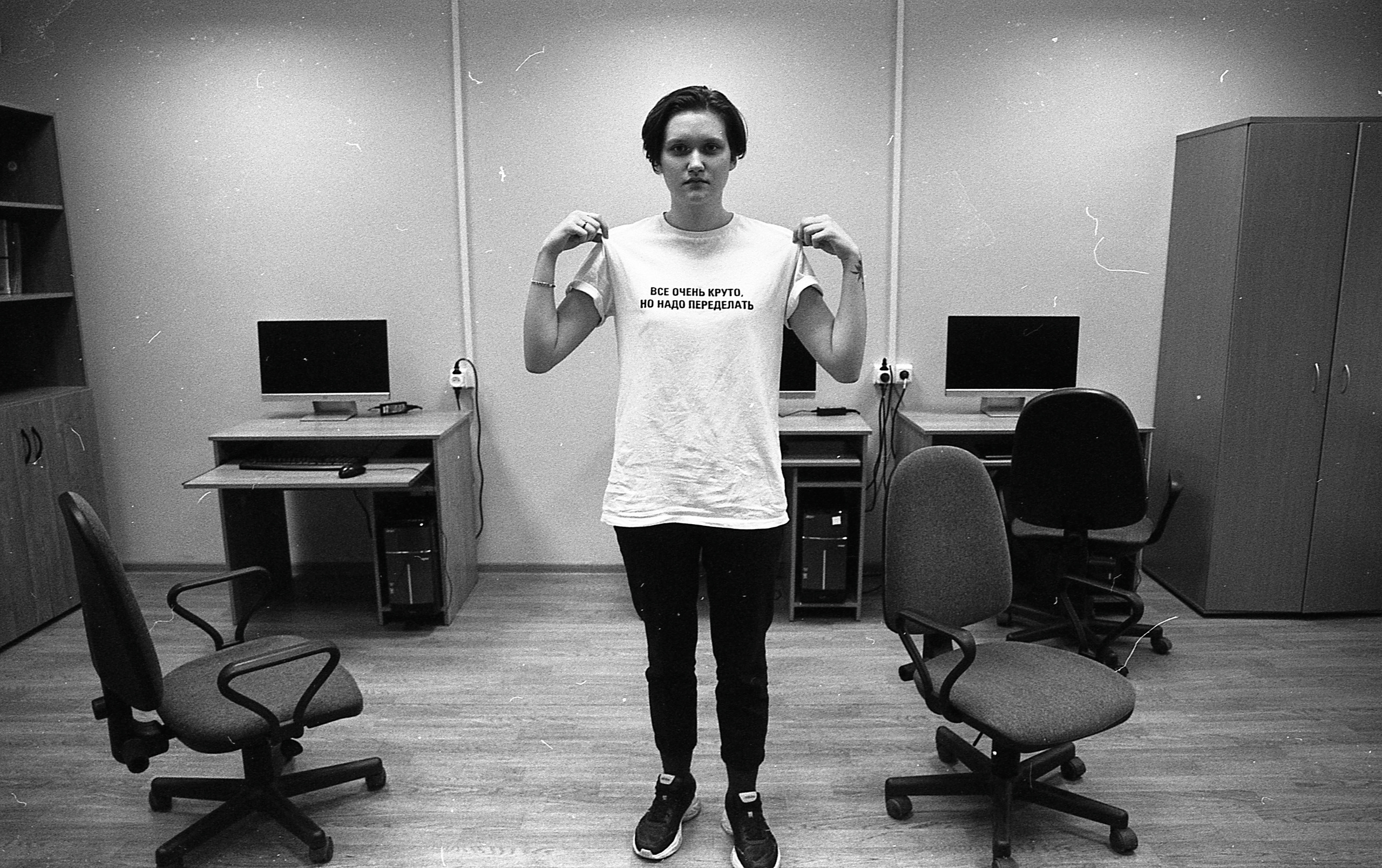 Плёночные фотопортреты. Илья Михачёв Фотограф ПРО людей