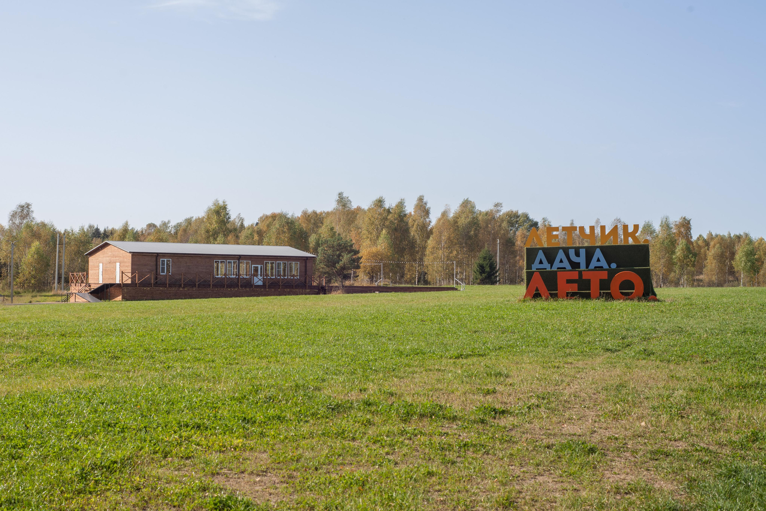 Архитектурная и интерьерная фотосъёмка эко отеля Джао Да! ча. Илья Михачёв Фотограф ПРО людей