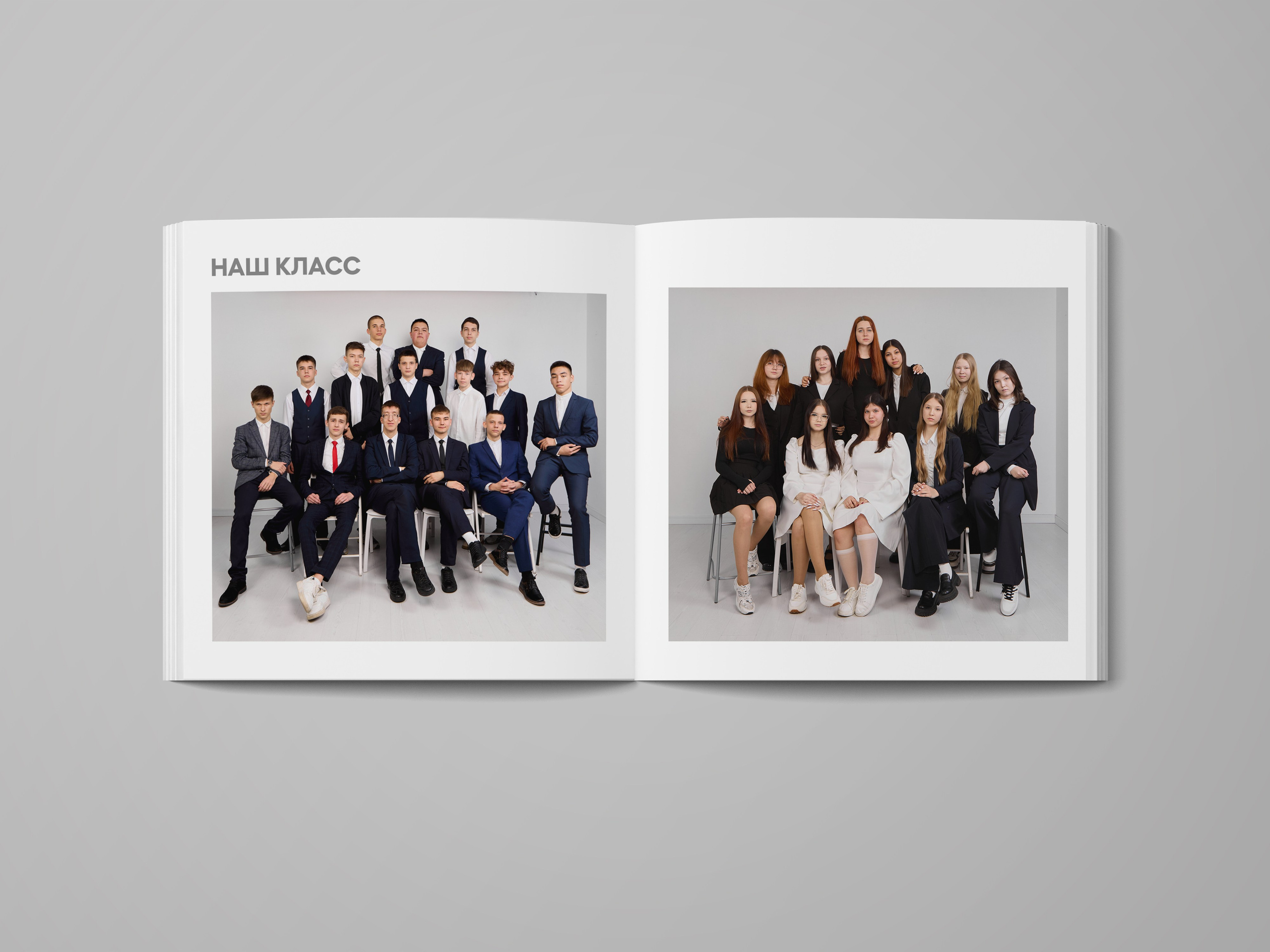 Фотокнига журнал 20×20  (2900). Семейный и свадебный фотограф в Чебоксарах и Новочебоксарске Ирина Юрь