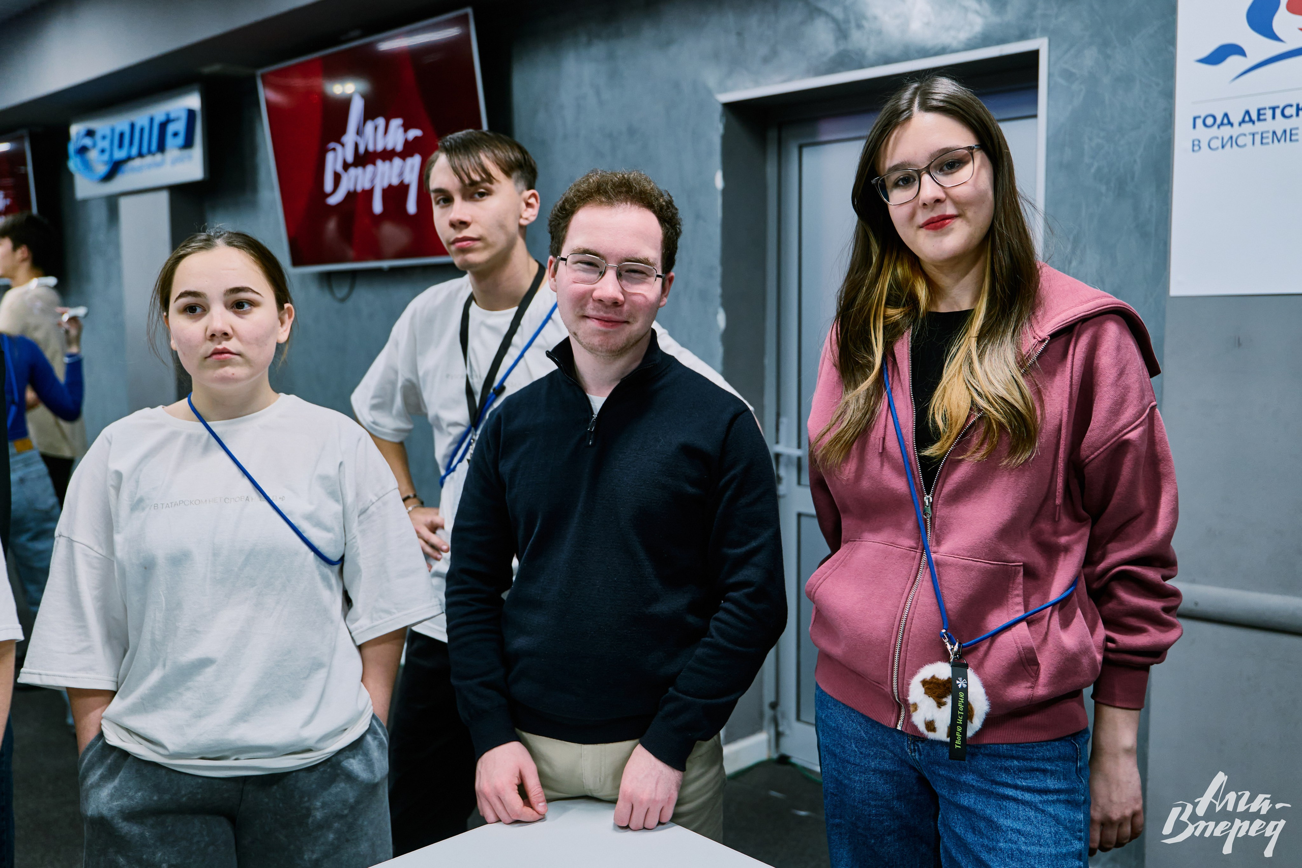 Алга-вперед 2025 — Репортажная съёмка | Фотограф Казань. Фотограф Халитов Фидаиль — Казань | Мероприятия, Портреты, Репортажи