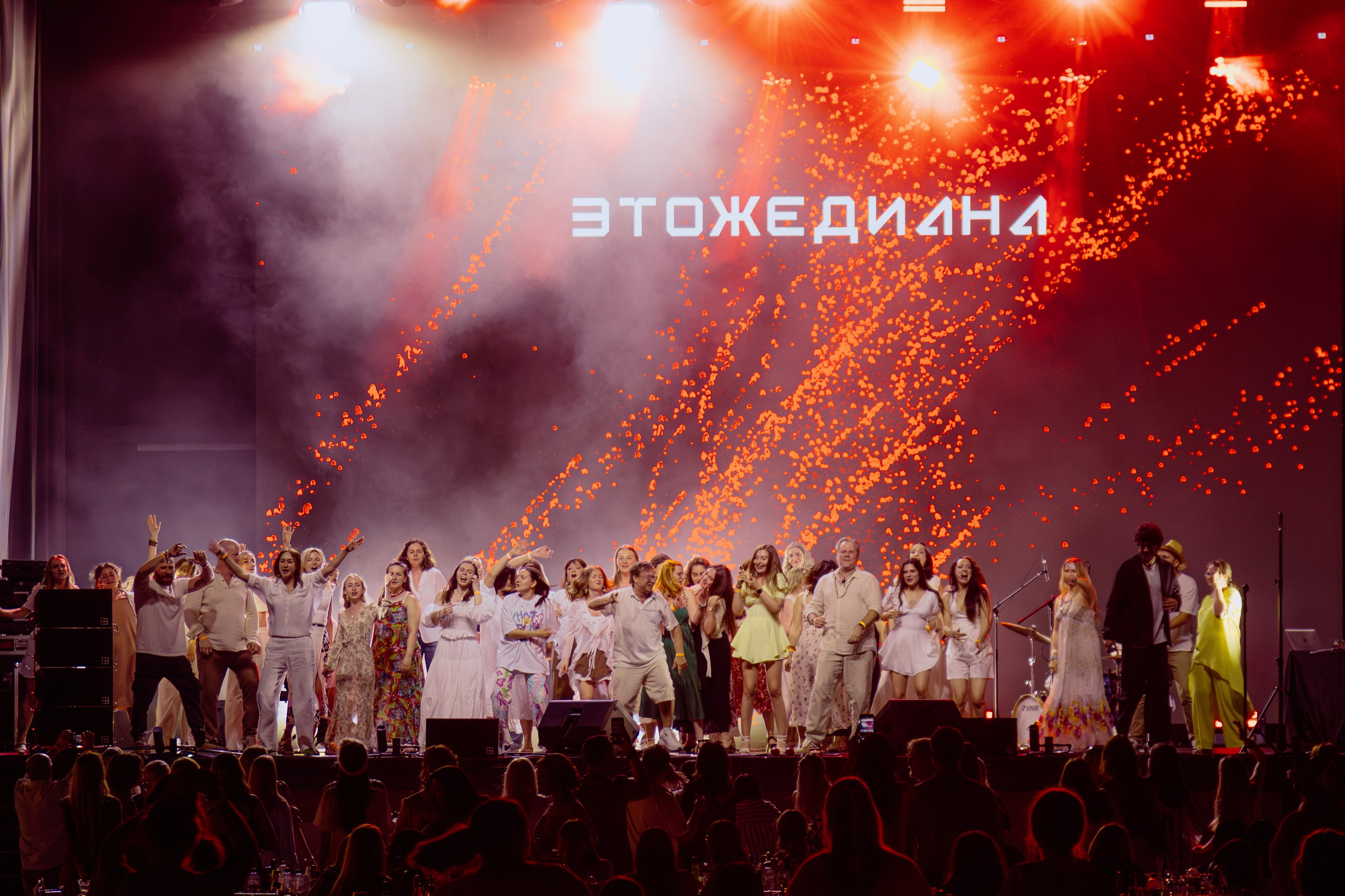 Репортажная съёмка корпоратива компании Феникс. Портретный фотограф в Ростове-на-Дону Антон Казарин