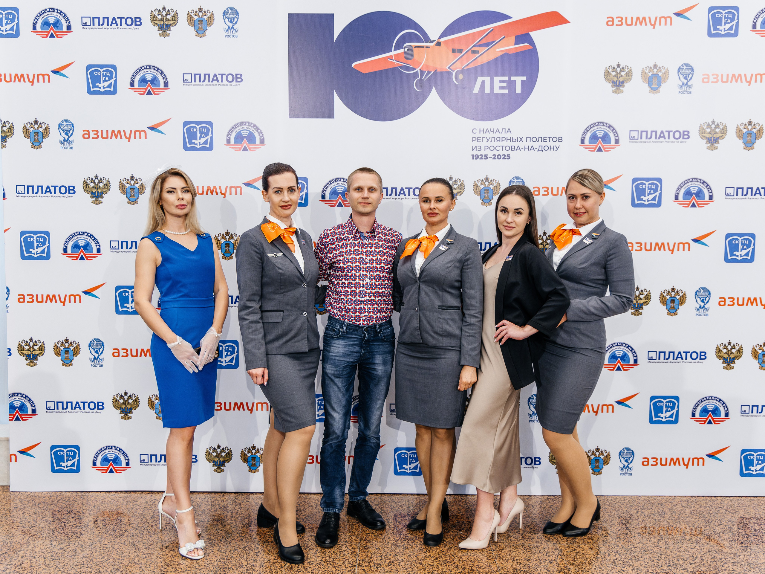 100 ЛЕТ РЕГУЛЯРНЫХ ПОЛЕТОВ ИЗ РОСТОВА-НА-ДОНУ. Свадебный и репортажный фотограф в Ростове-на-Дону Павел Кислов