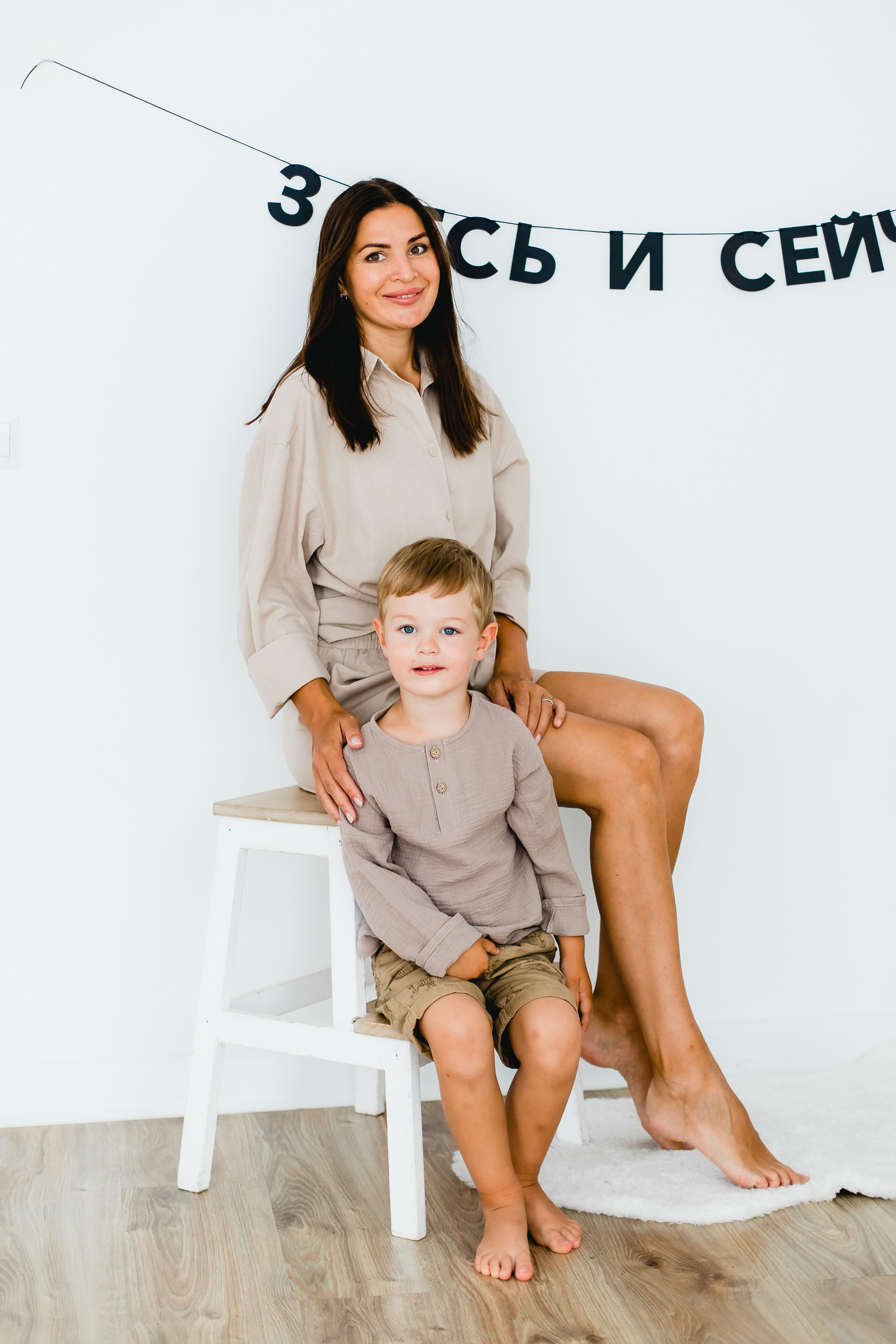 Ирина. Фотостудия Новочебоксарск