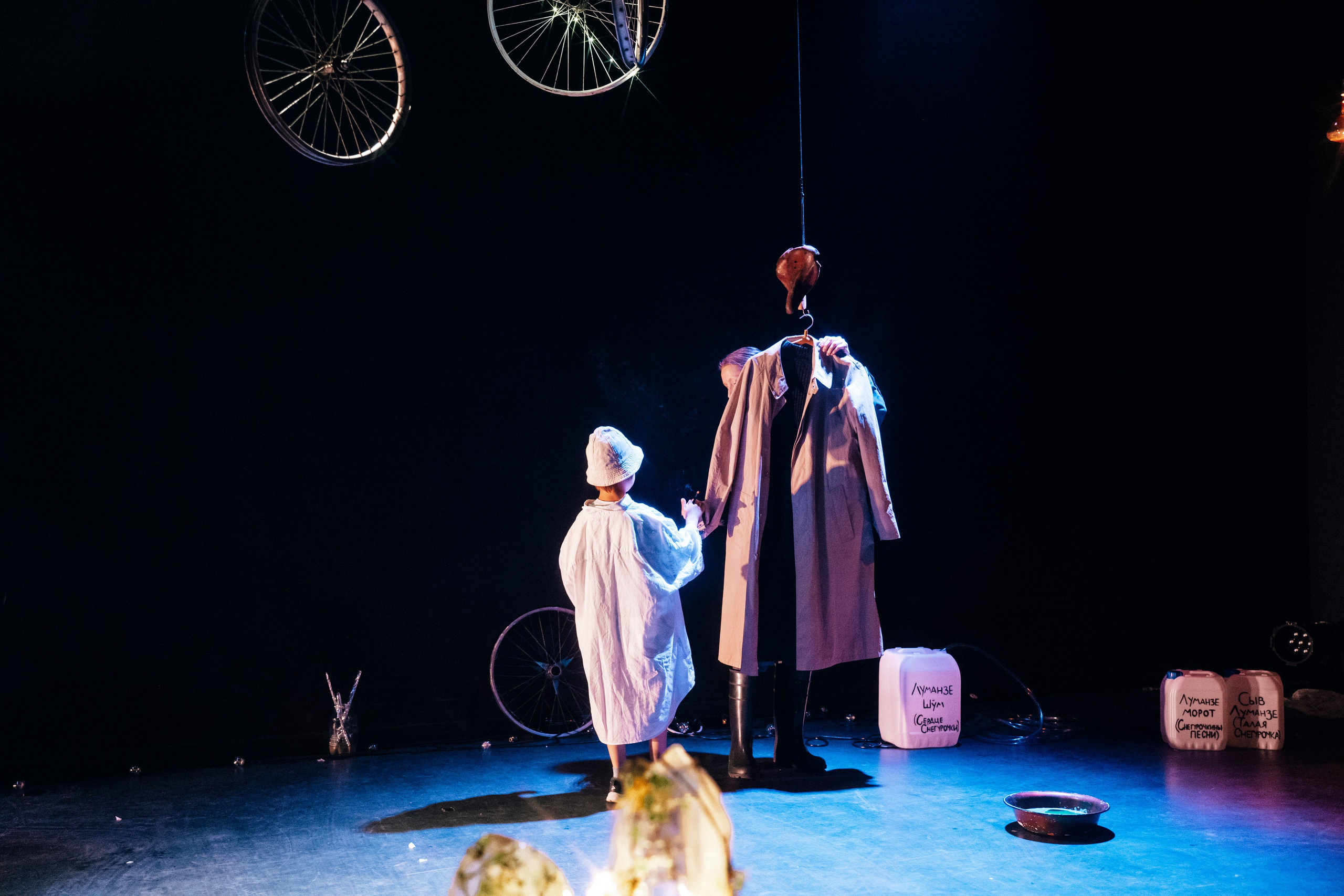 Снегурочка. Главная