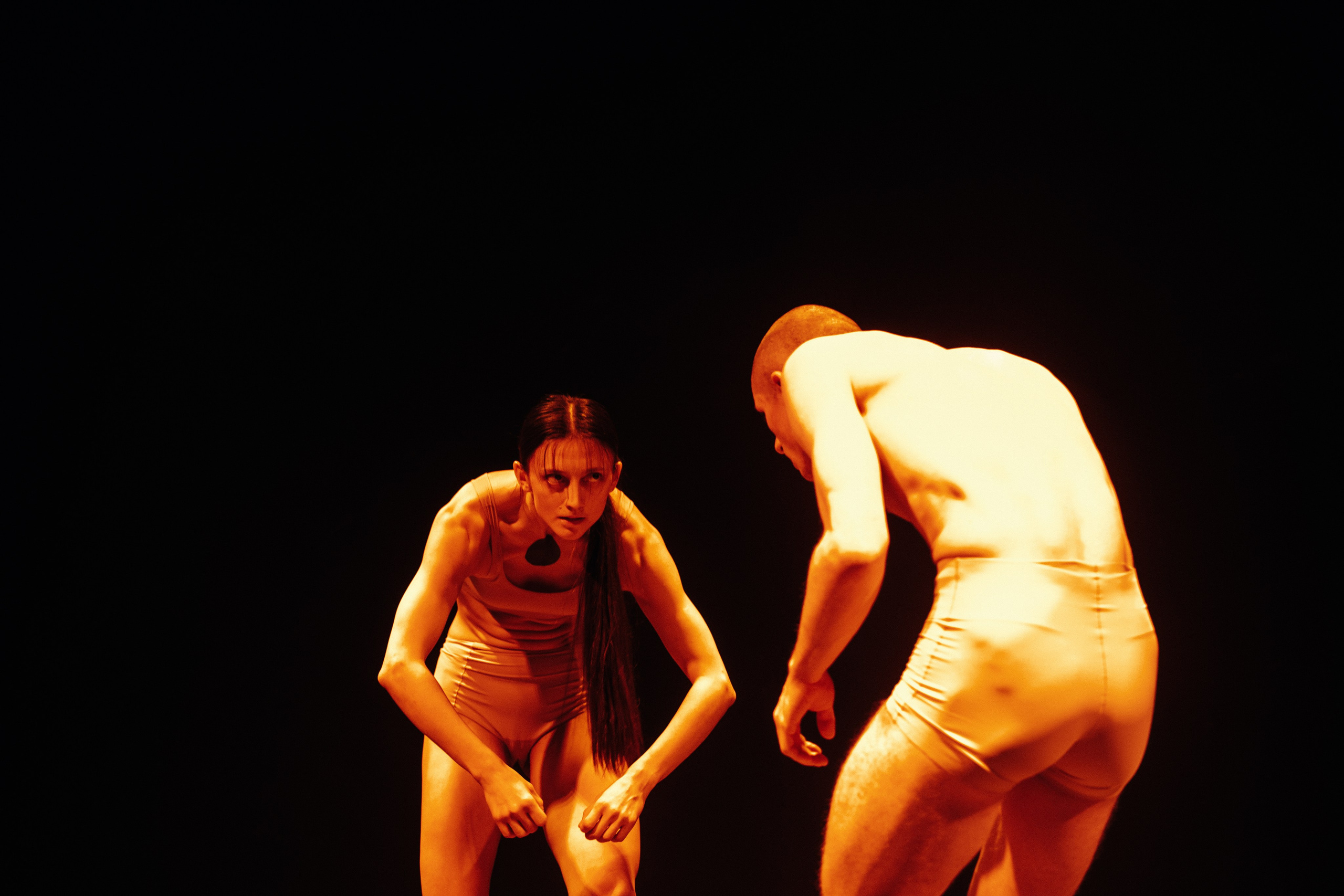 Нэрсэдэр. Главная