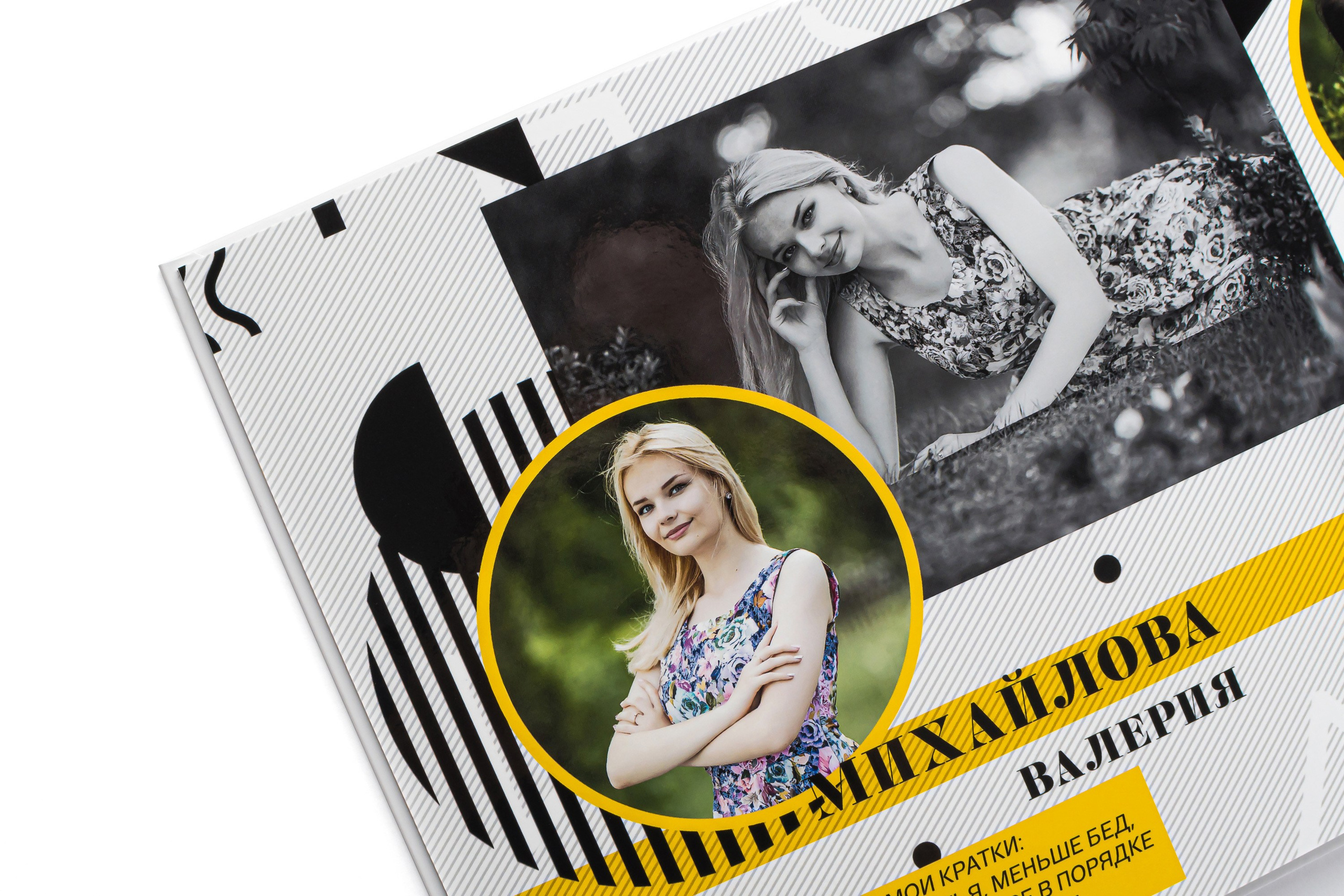 Фотокниги. Интерьерная фотостудия FOTOGEN г. Краснодар