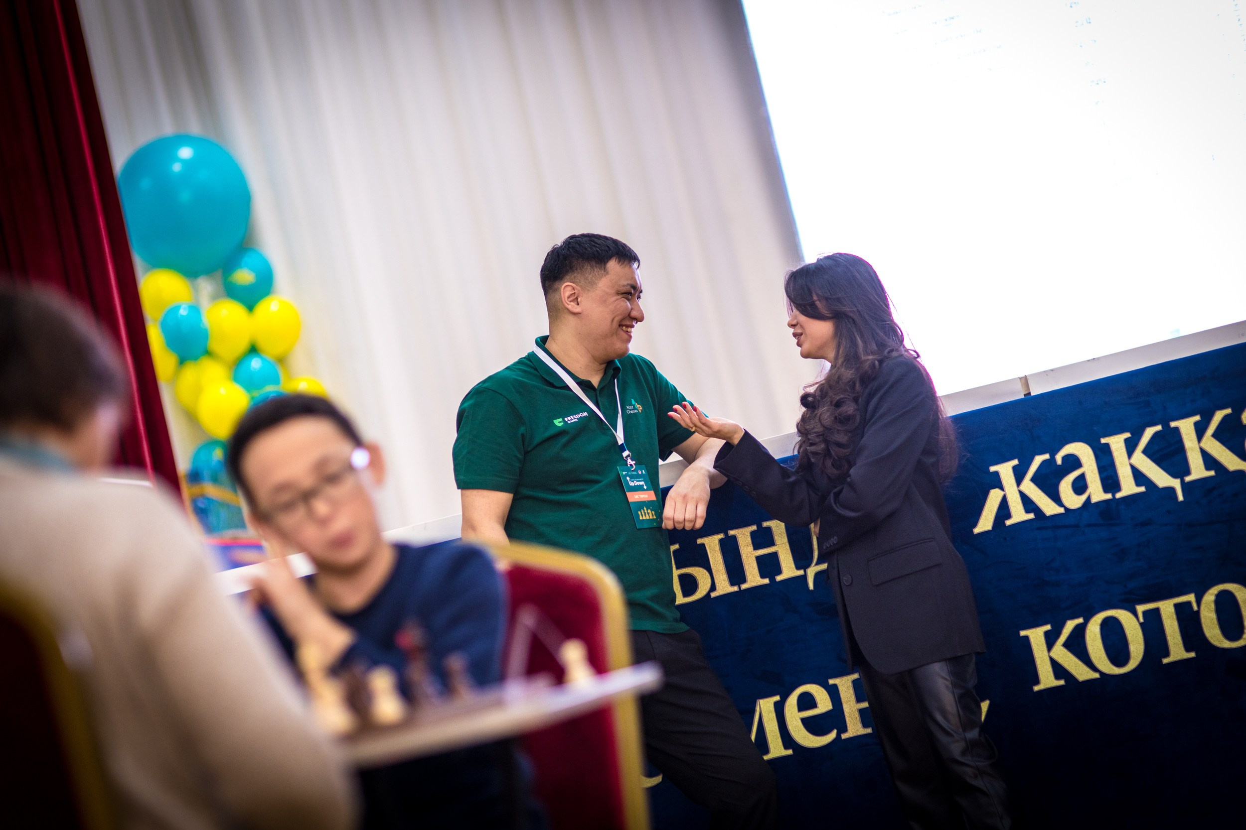 2024 Chess UpDown (Almaty, Kazakhstan). Фотограф Анна Штурман (репортажная съёмка любых событий и мероприятий) Anna Shtourman photographer