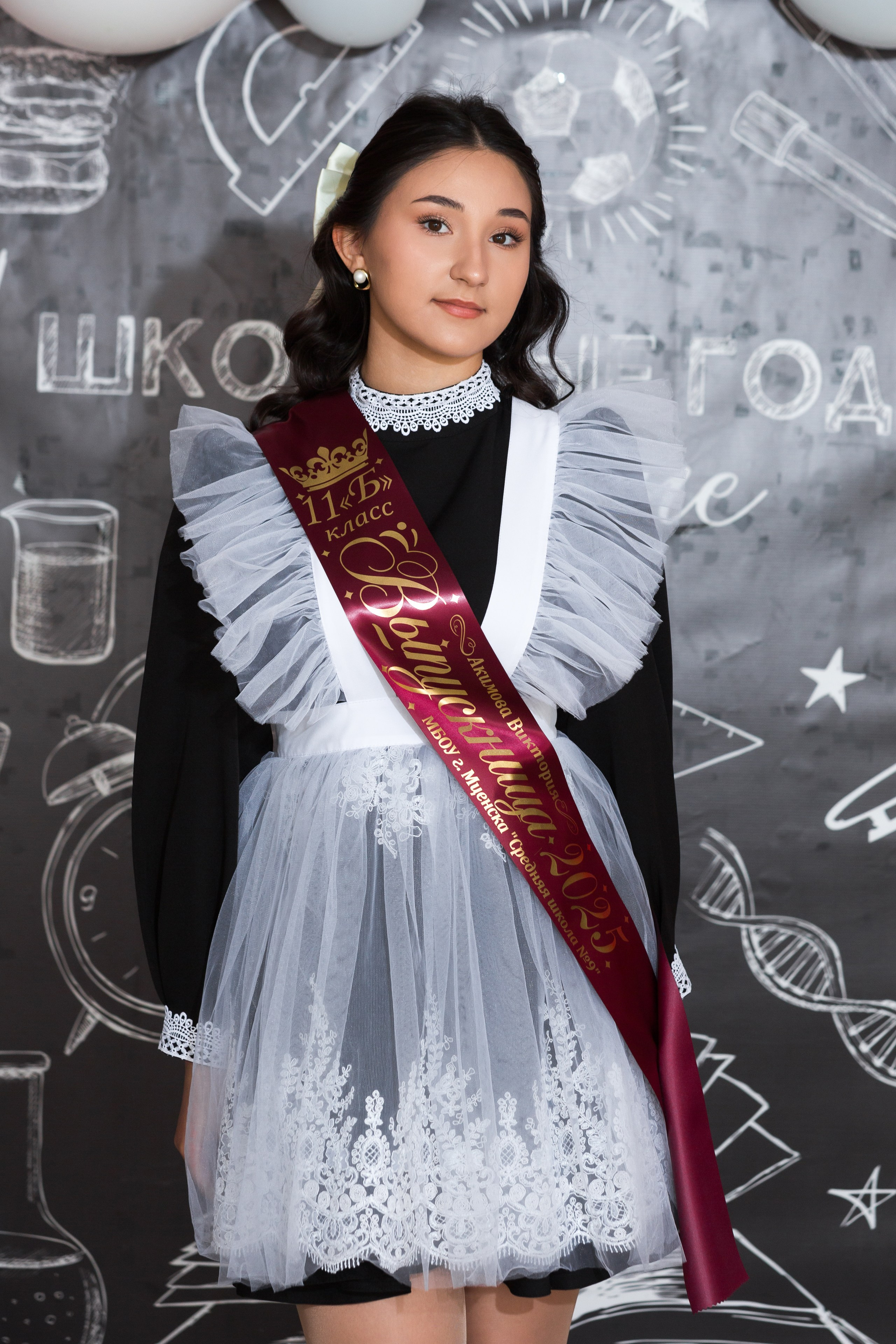 ФОТОСЕССИЯ С РОДИТЕЛЯМИ «ПОСЛЕДНИЙ ЗВОНОК — 2025» 9 ШКОЛА Г.МЦЕНСК. Профессиональный фотограф в Мценске и Орловской области