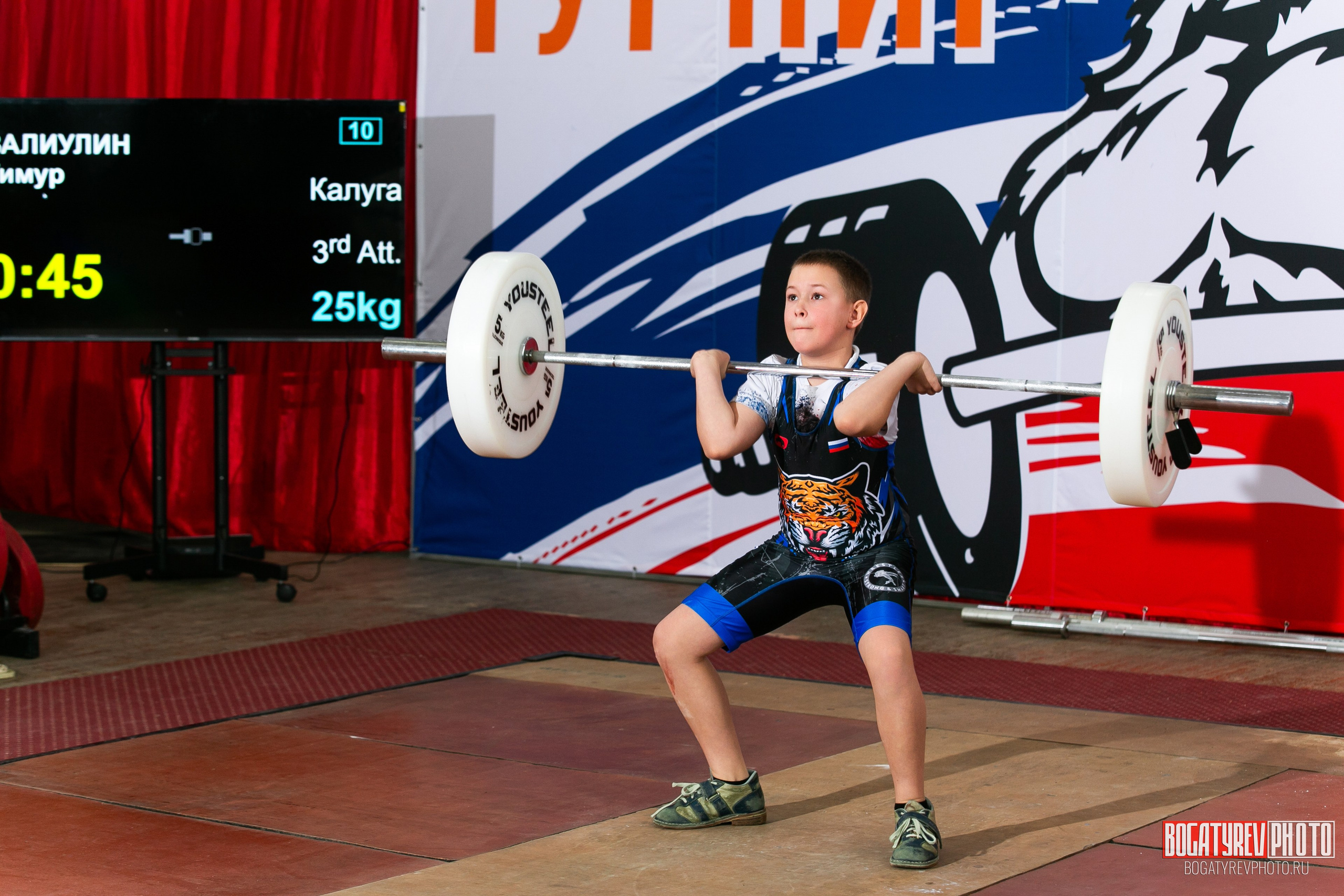 «Мы Вместе» Всероссийский турнир по тяжелой атлетике памяти ЗТР РСФСР Рябцева. Профессиональный фотограф в Мценске и Орловской области
