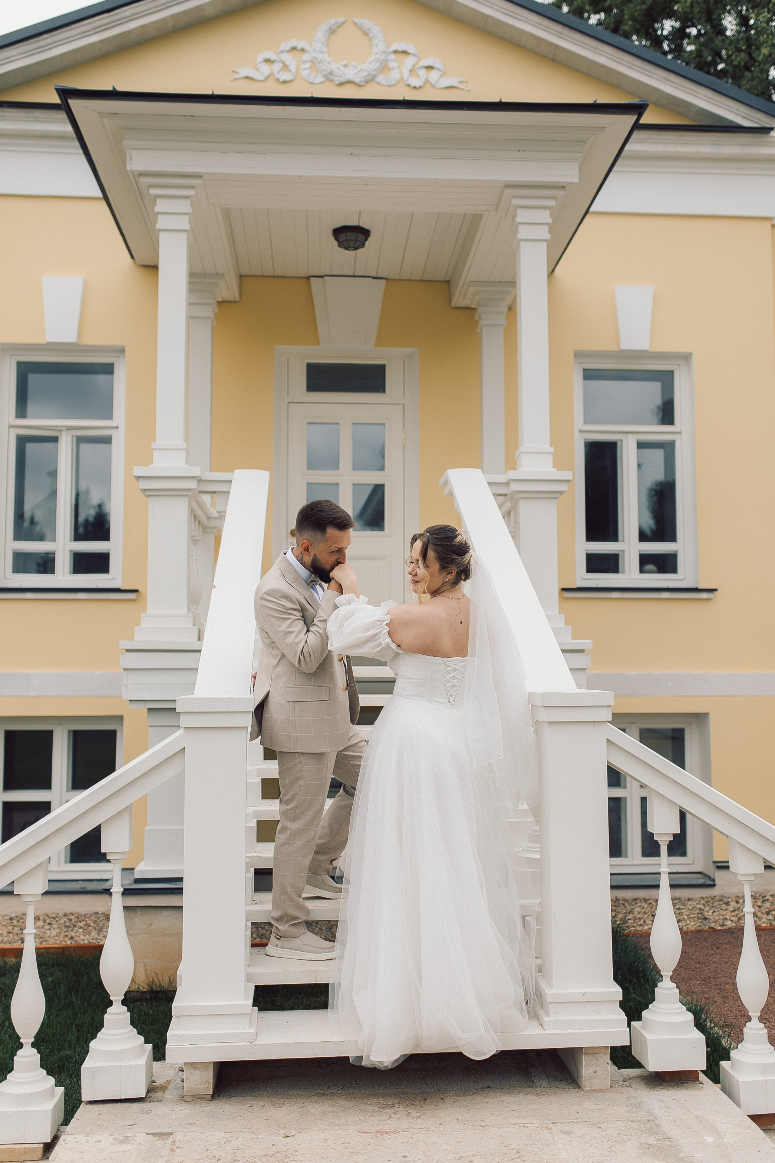 Алексей и Юлия