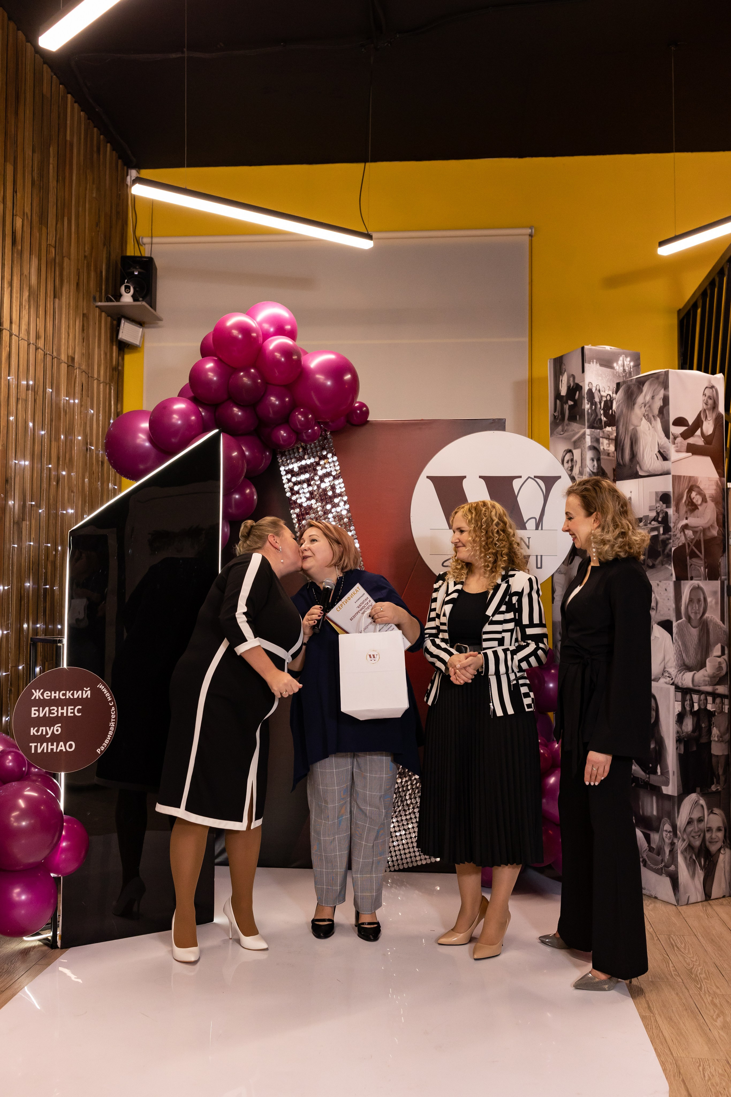 День рождения бизнес клуба «WowWoman». Сказочный фотограф для Вас и Вашей семьи