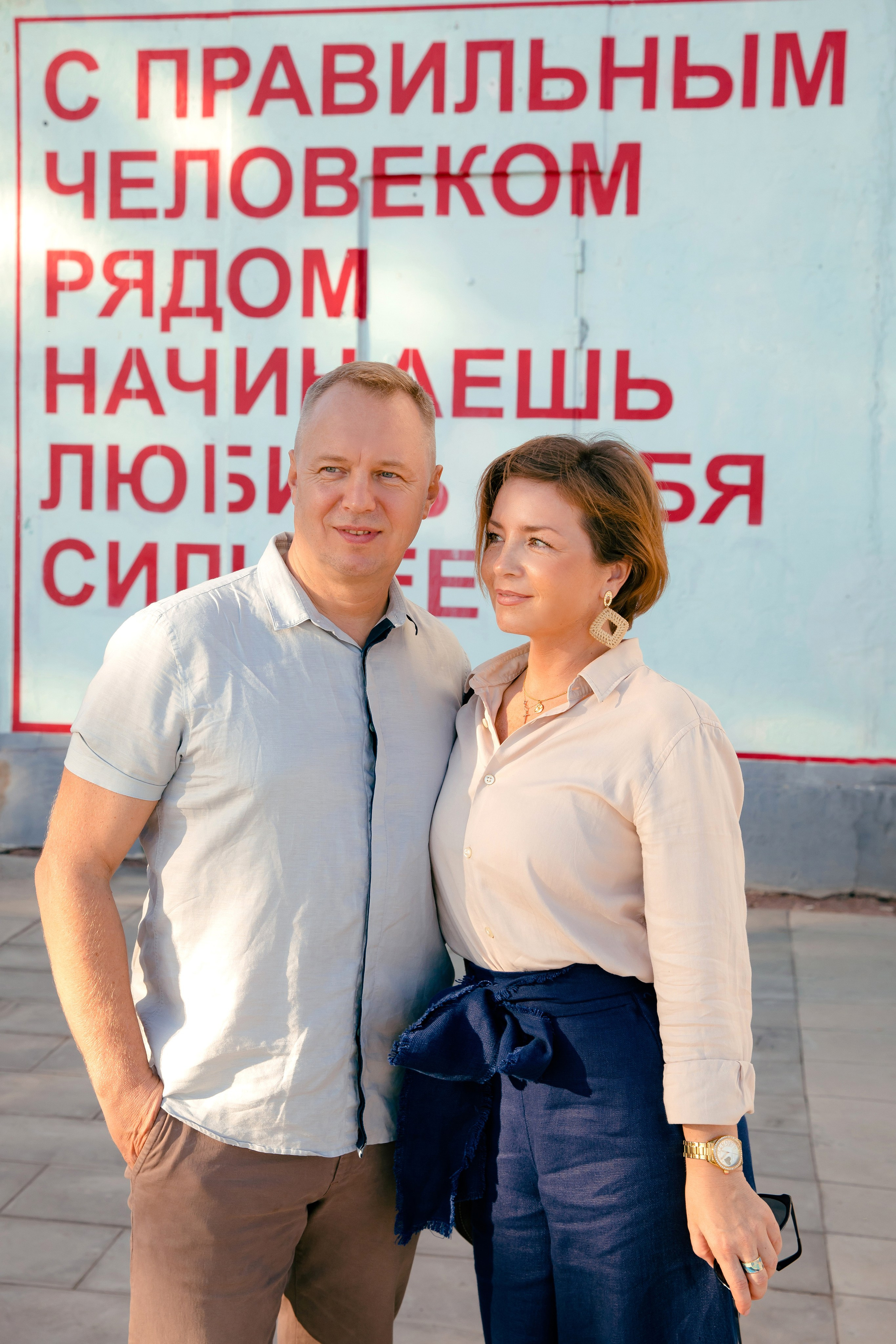 Морская прогулка. Свадебный и семейный фотограф в Санкт- Петербурге Гугучкина Полина
