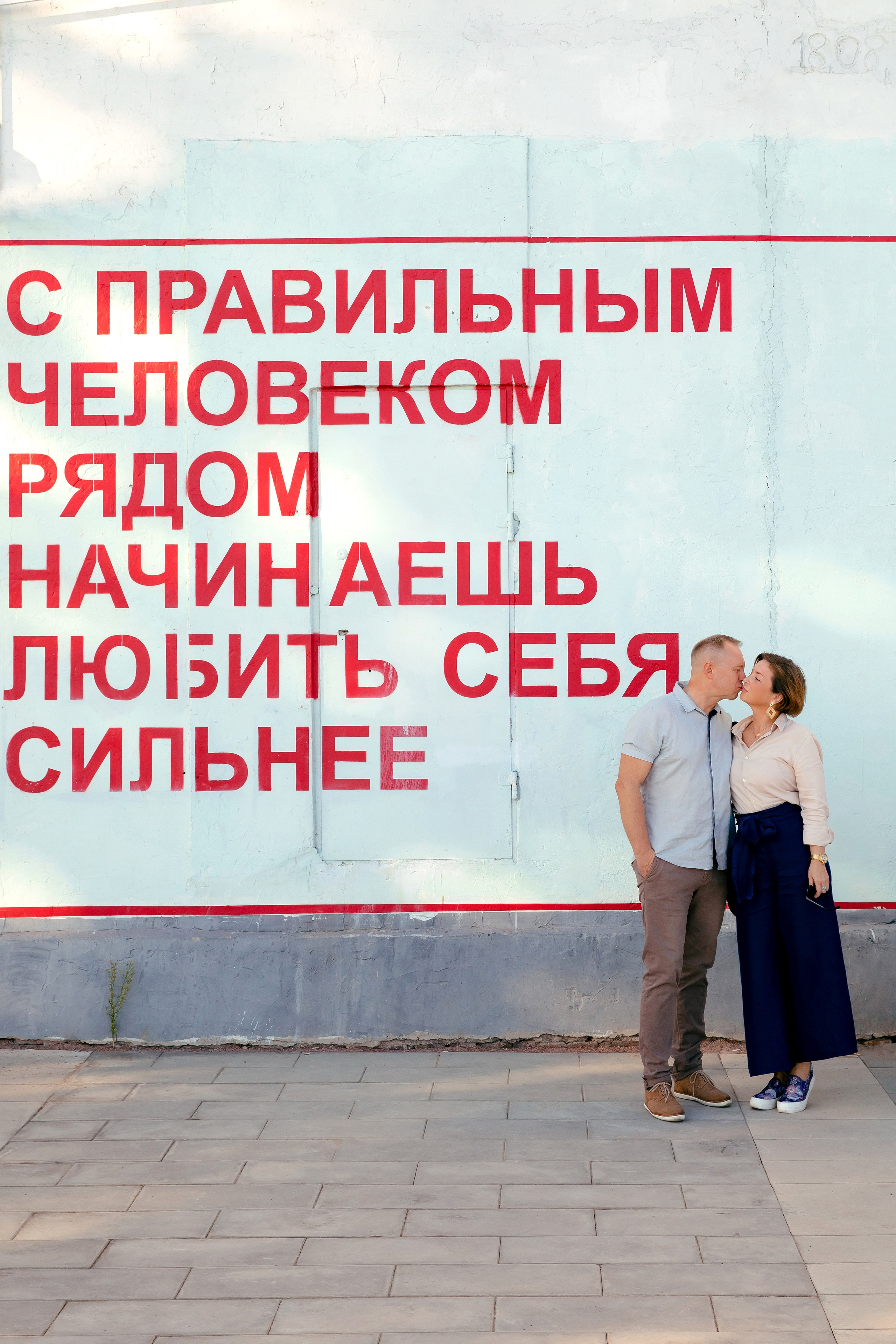 Морская прогулка. Свадебный и семейный фотограф в Санкт- Петербурге Гугучкина Полина