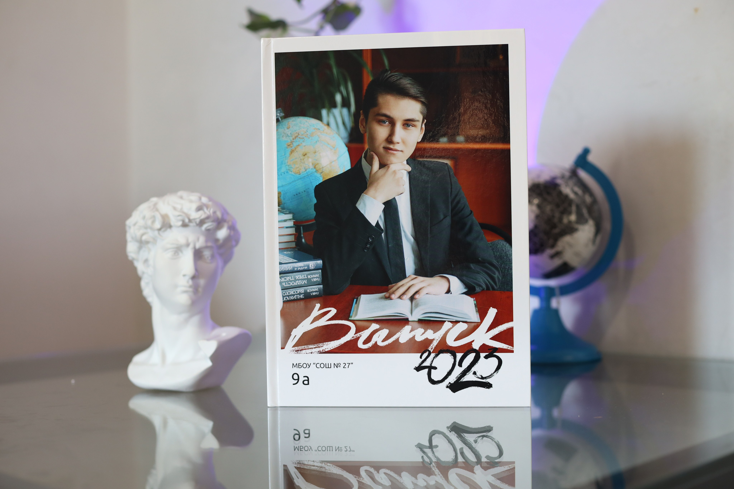 Альбом «Многостраничный» полиграфический. Главная