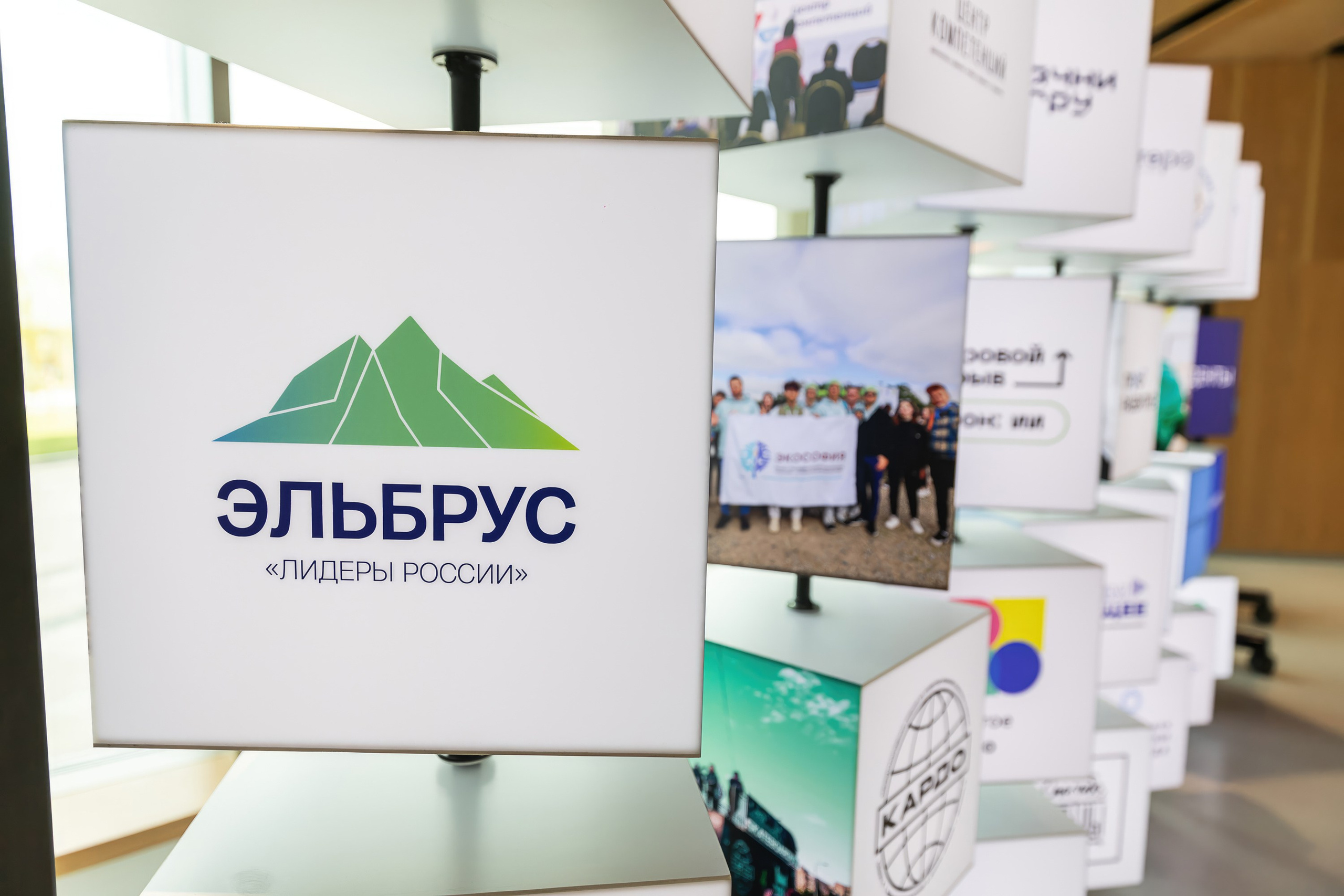 Фотограф фотосессия. Сидоров Андрей Николаевич фотограф в Москве и Новосибирске