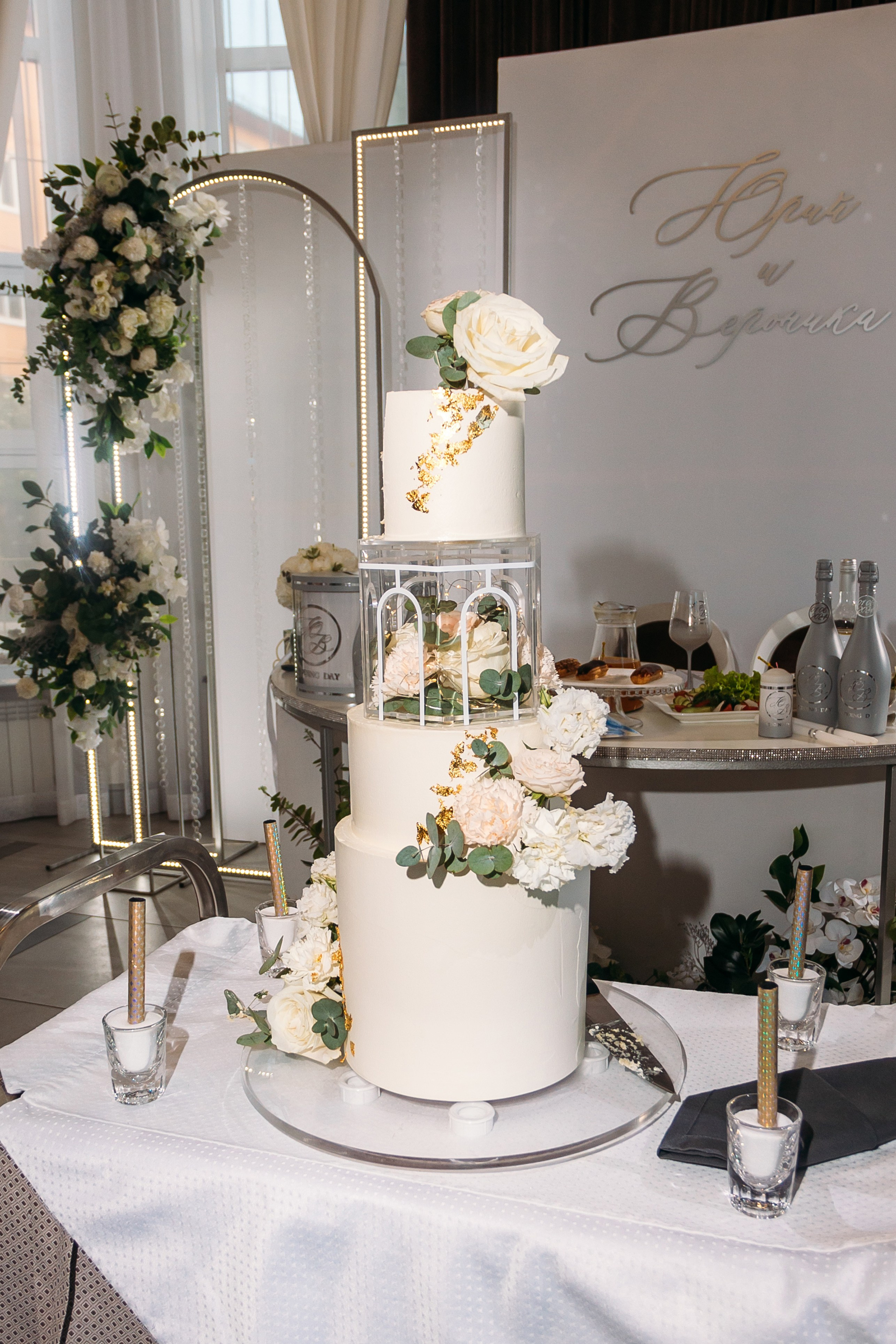 Вероника и Юра. Свадебный и Семейный фотограф Свекрова Ольга