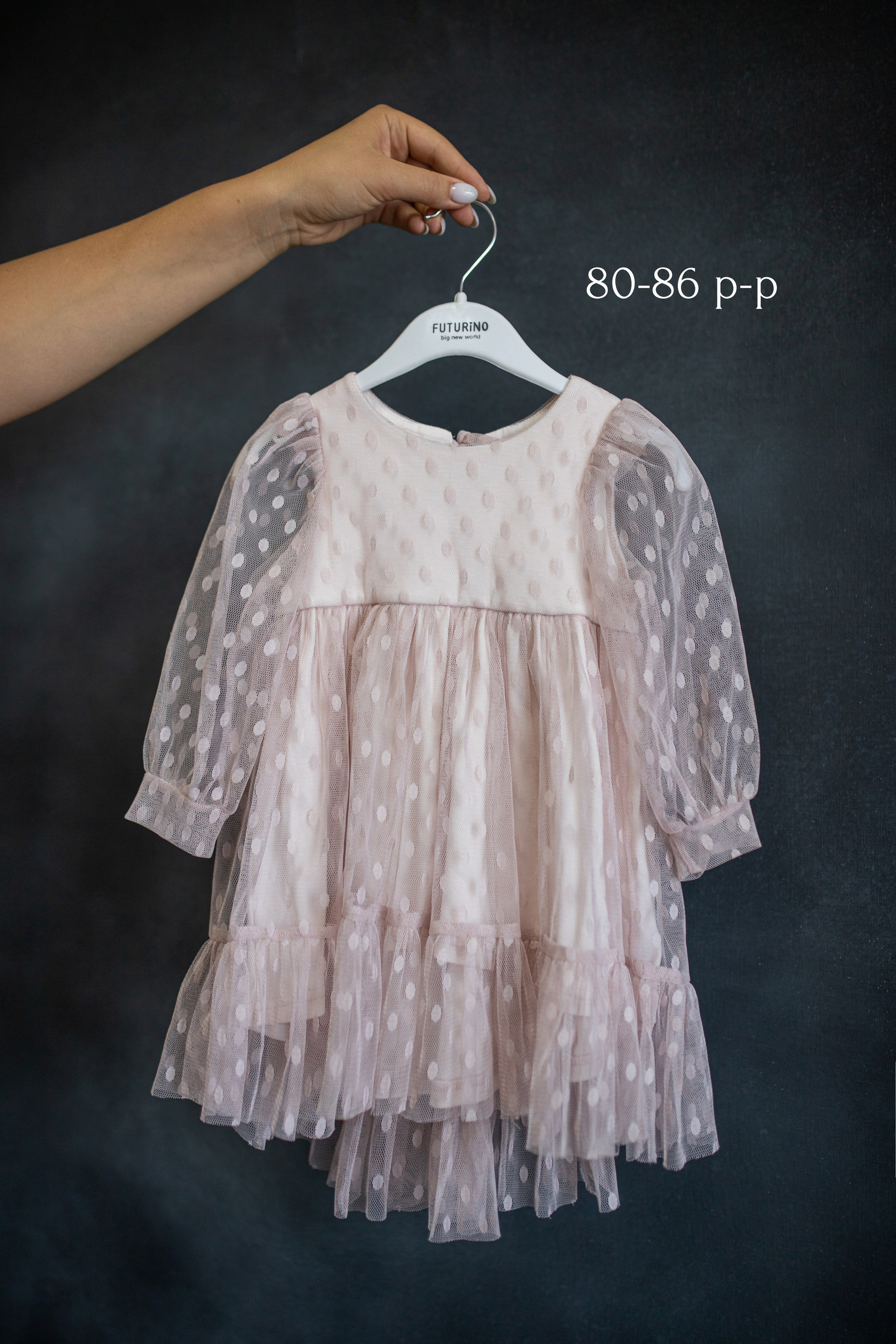 Аренда нарядов. Детская фотостудия в Москве