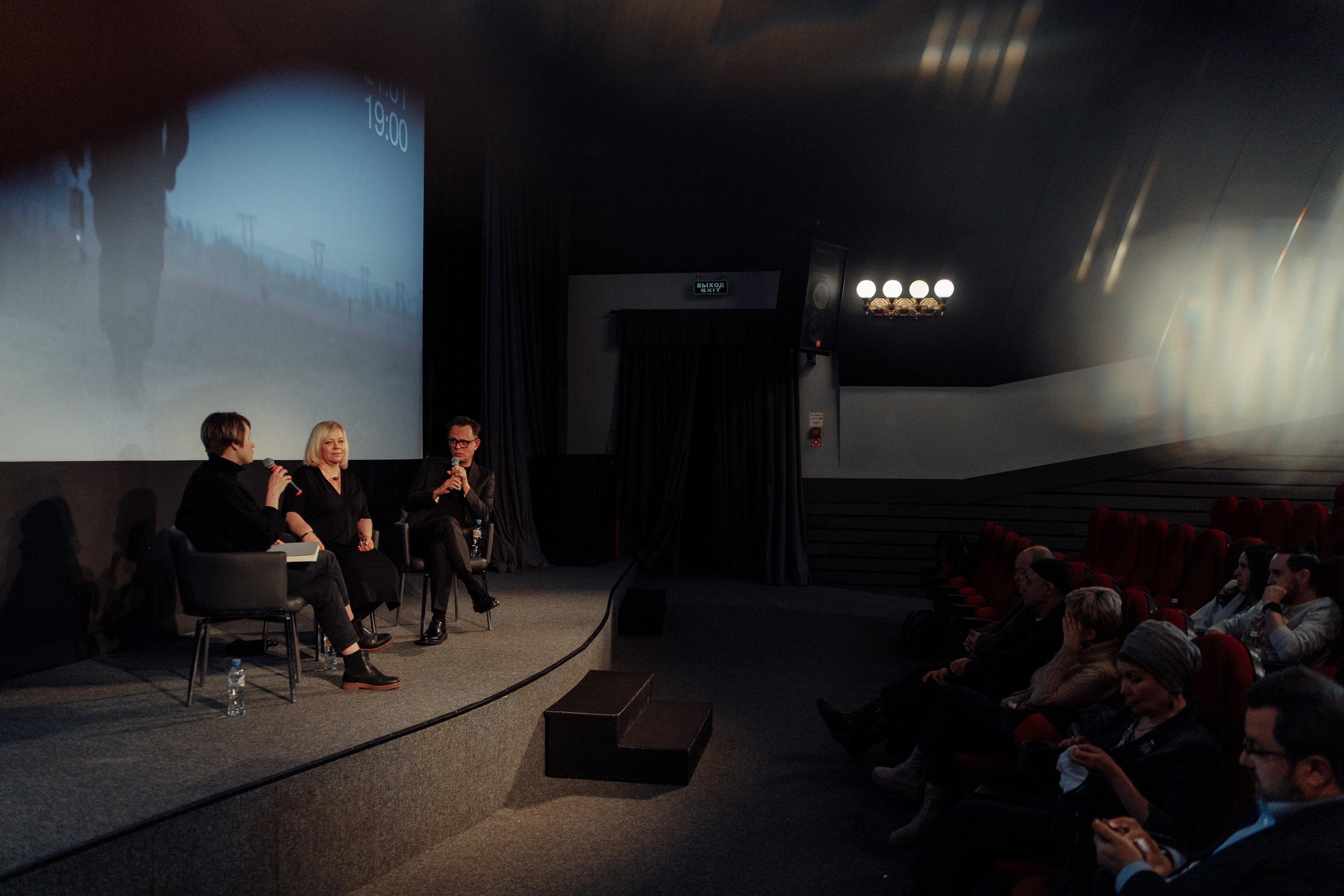 Премьера фильма Огонь. Фотограф в Москве Татьяна Драгунова