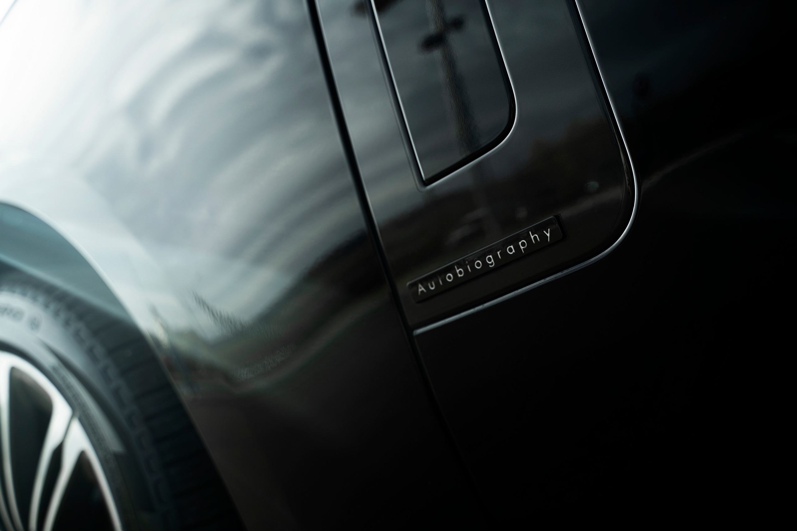 Range Rover. Фотограф Казань