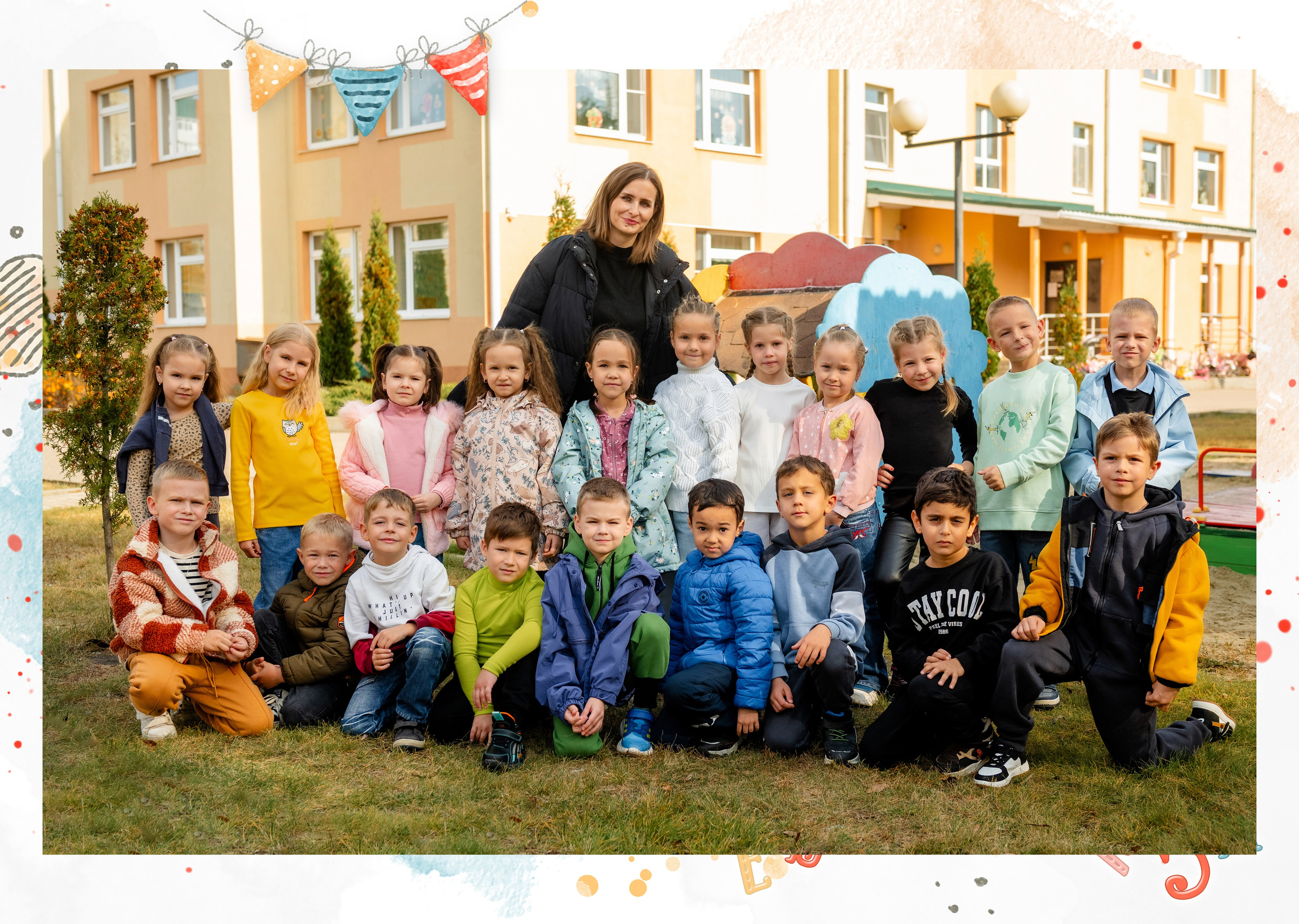 Дом детской фотографии Арсюткиной Наталии™