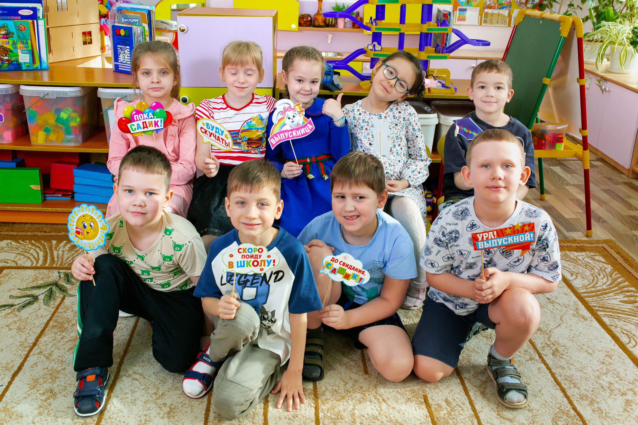 Детские сады. Фотограф в Комсомольске-на-Амуре