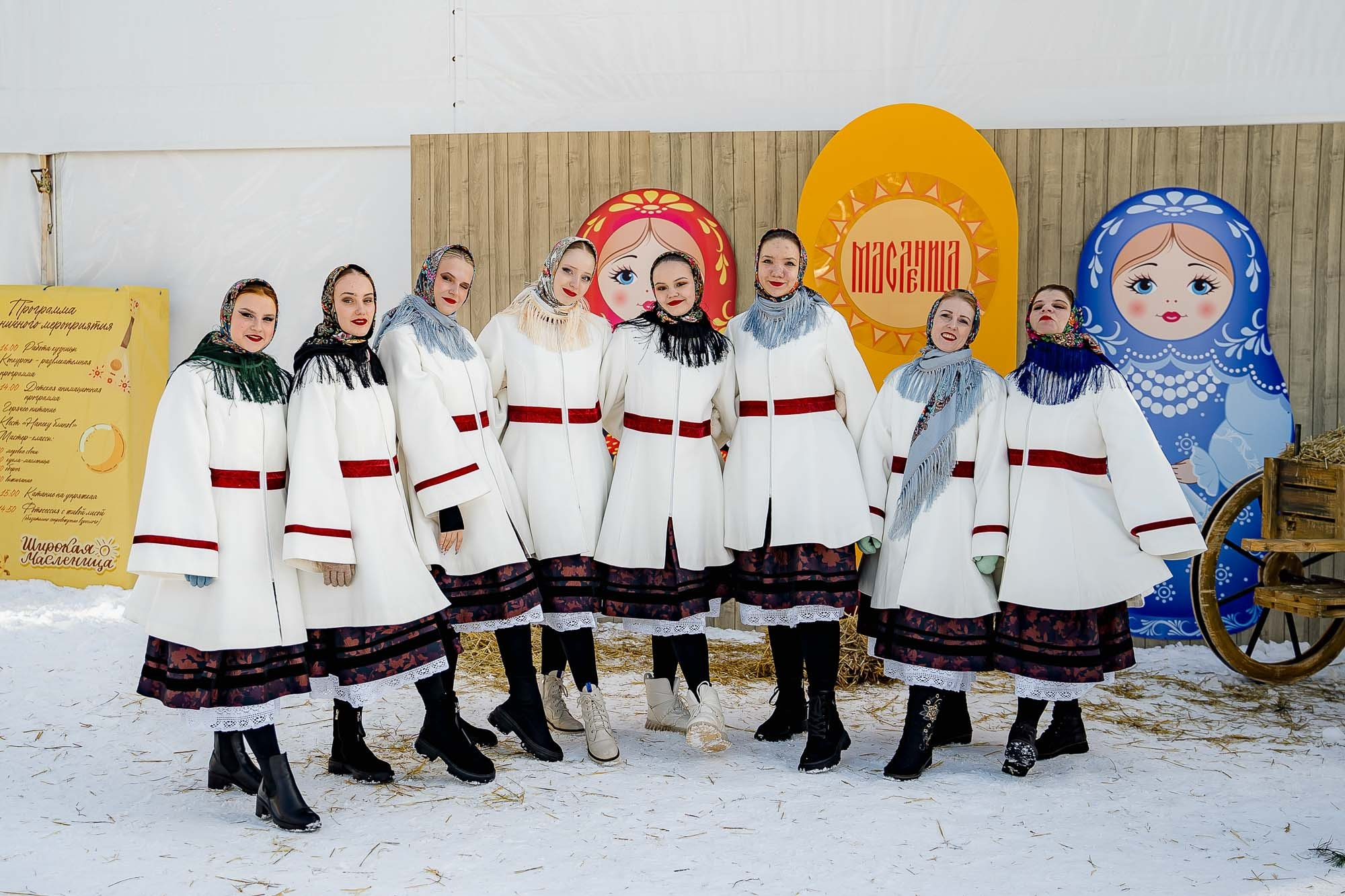 Россети. Масленица. Сергей Кошкин. Репортажная и ивент-фотография в Сургуте