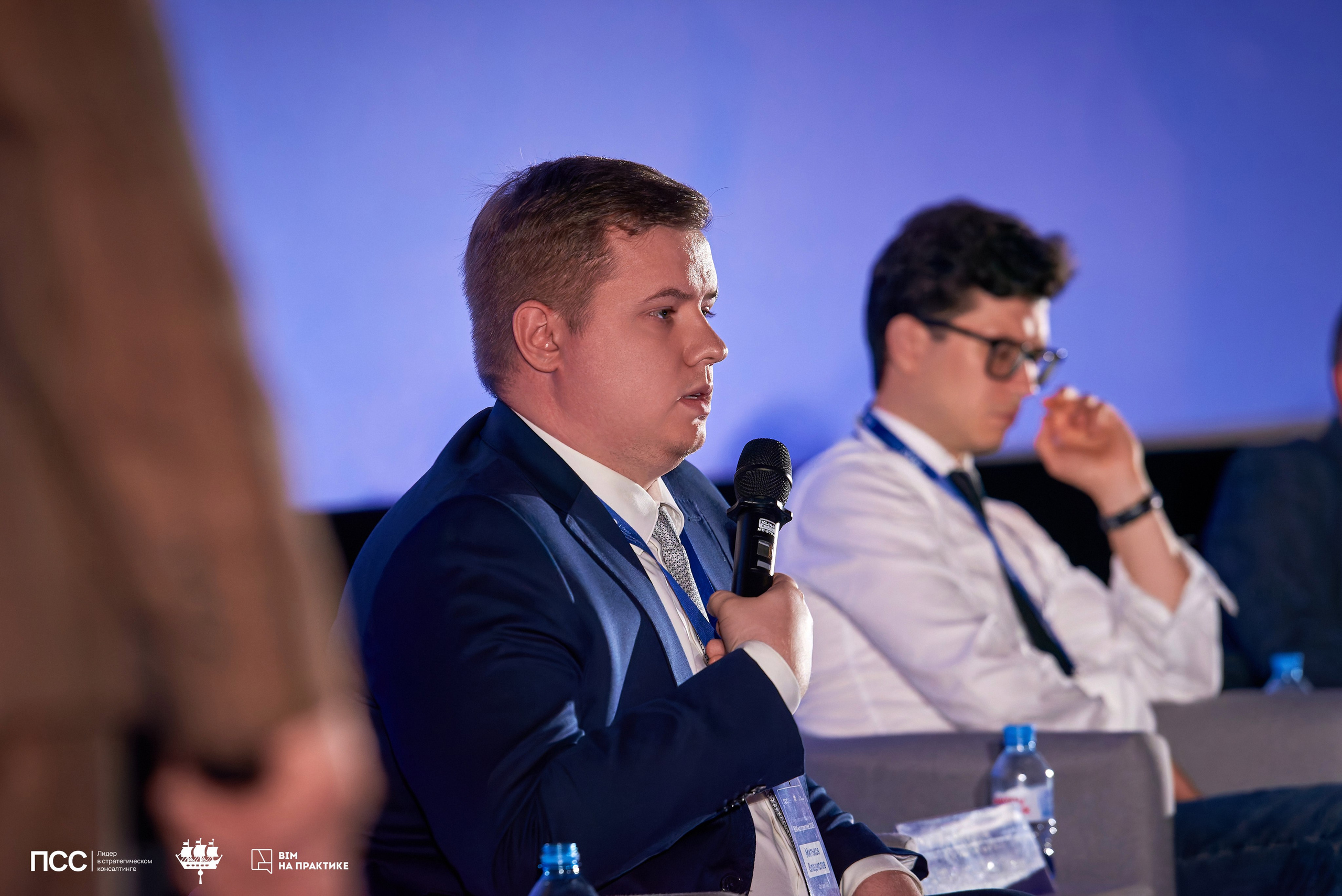 XIII Международная конференцияBIM на практике. Иван Ступа, репортажный фотограф в Санкт-Петербурге и Ленинградской области. Россия