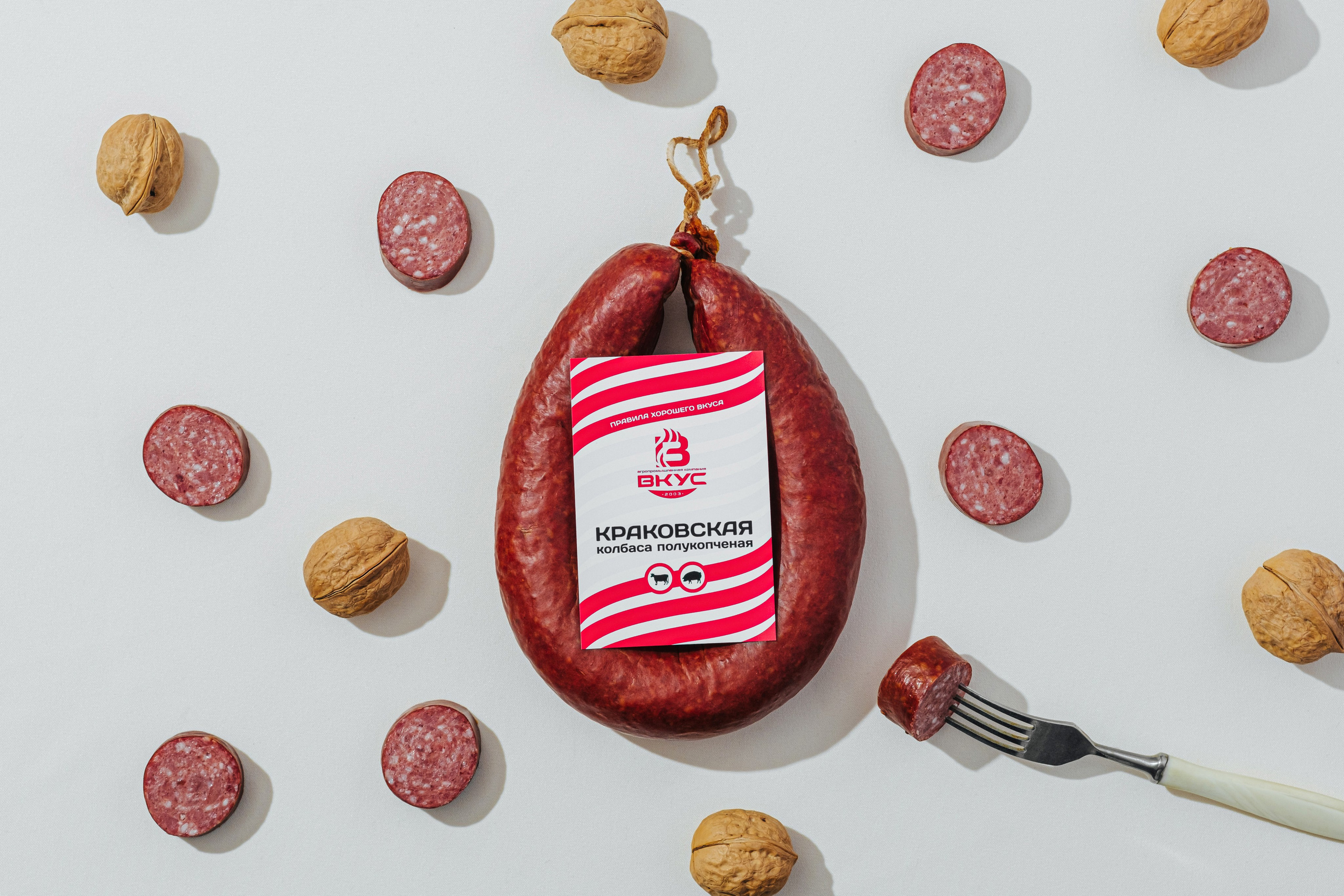 Меню и каталог. Фуд и предметный фотограф Виталий Морозов г. Москва