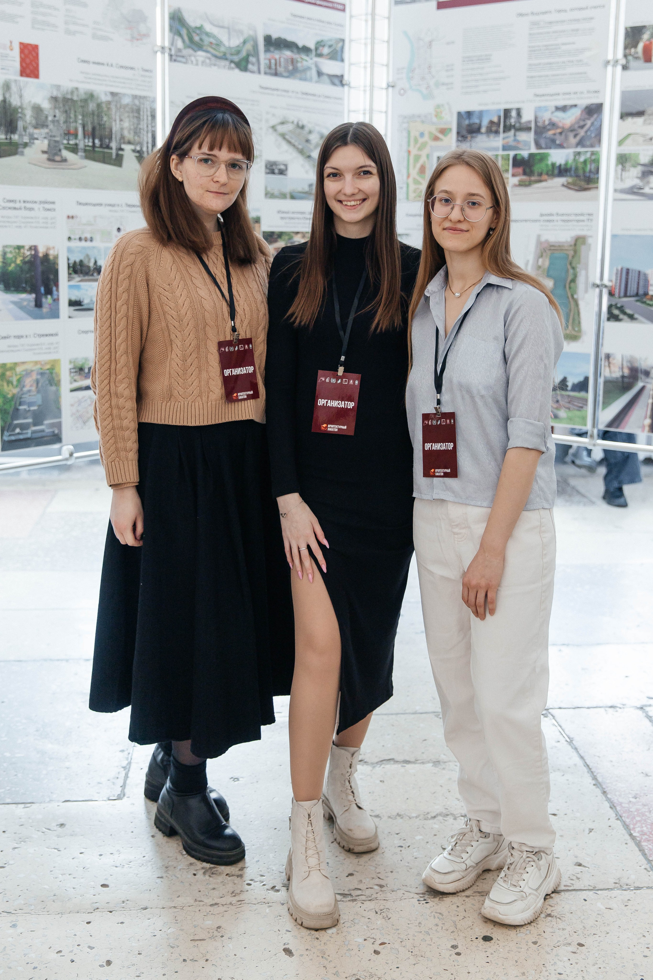 2025-04-21 Архитектурный хакатон. _Carpe diem_