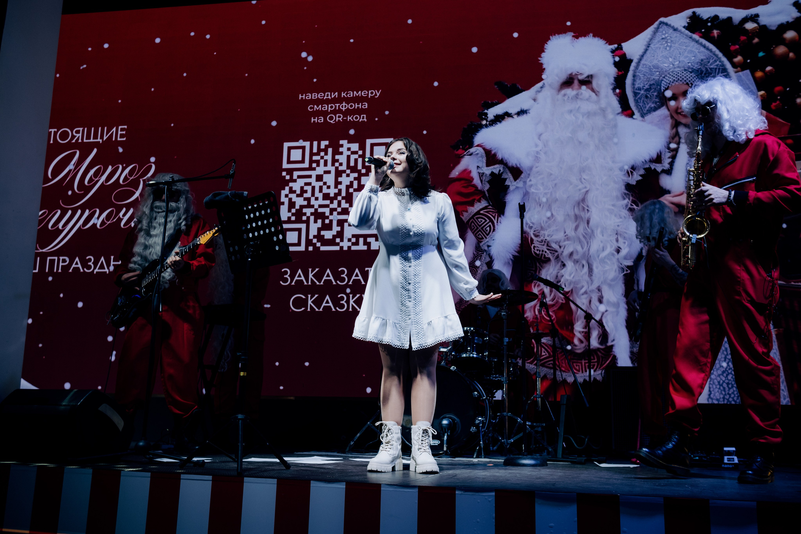 DED MOROZ GALA SHOW. Репортажный и портретный фотограф в Москве Илья Спиридонов