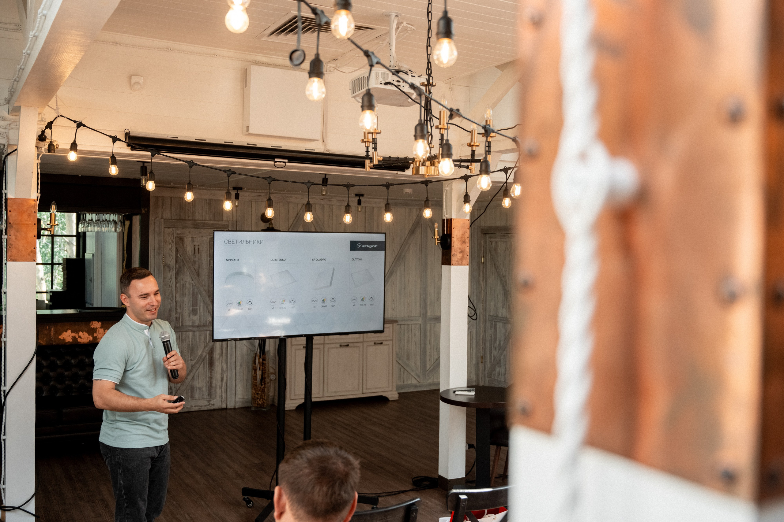 Legrand — Стрелковый клуб Кубеково